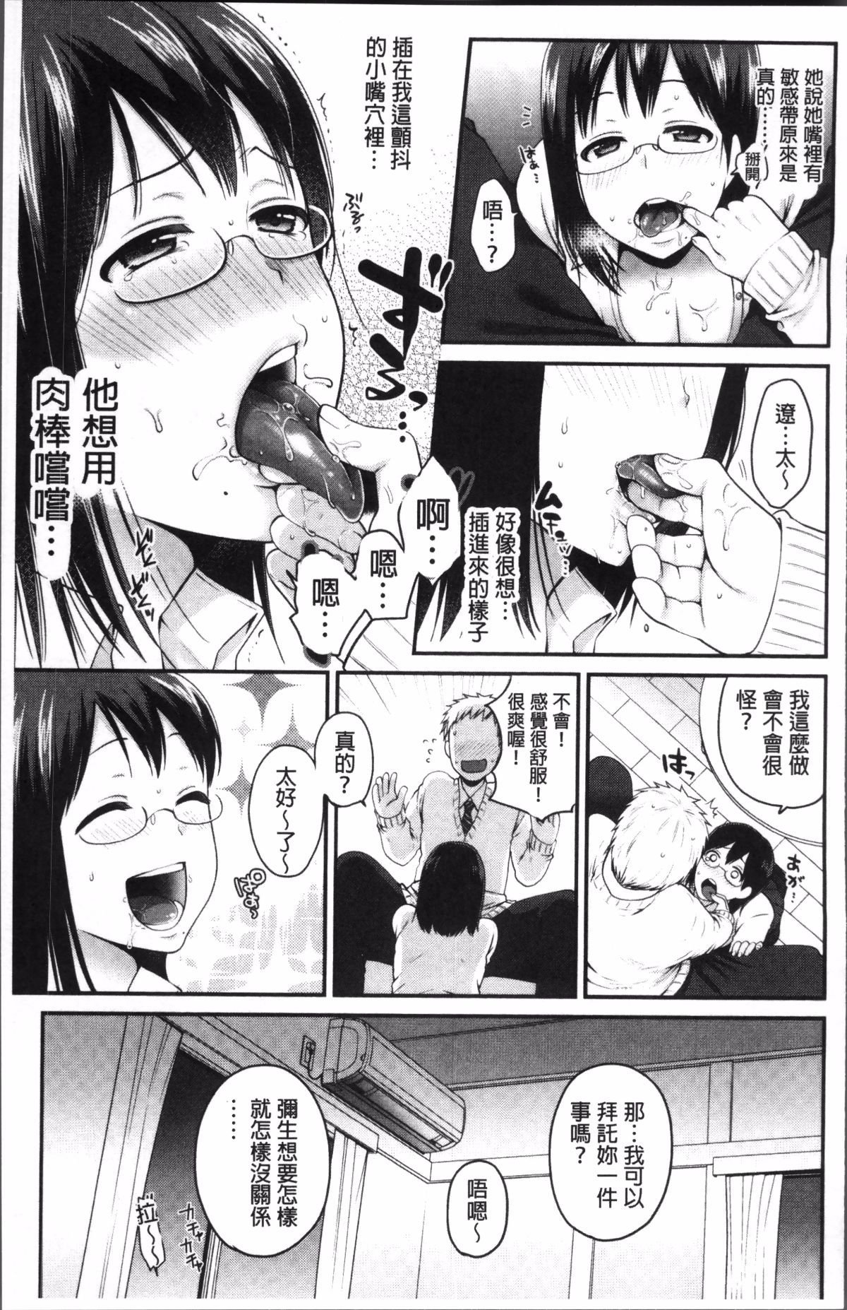 141