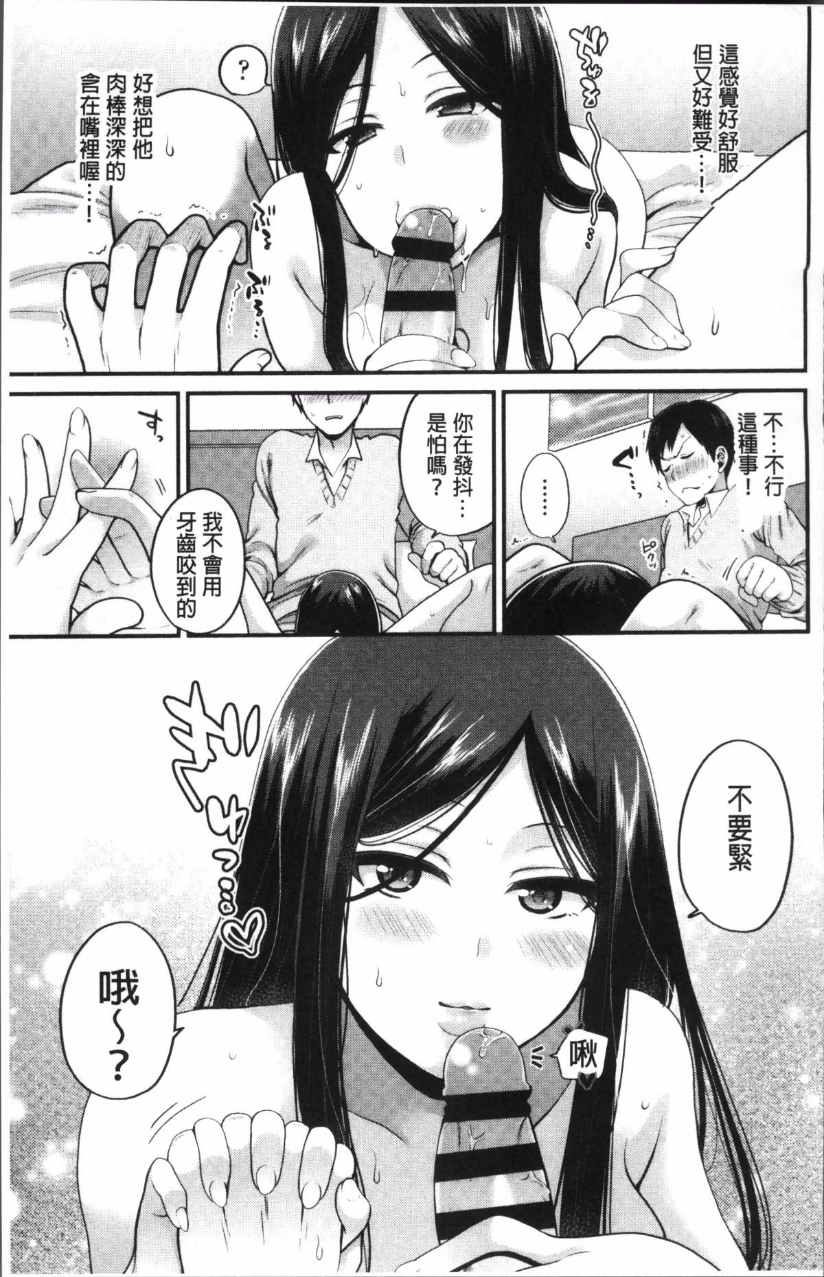 165