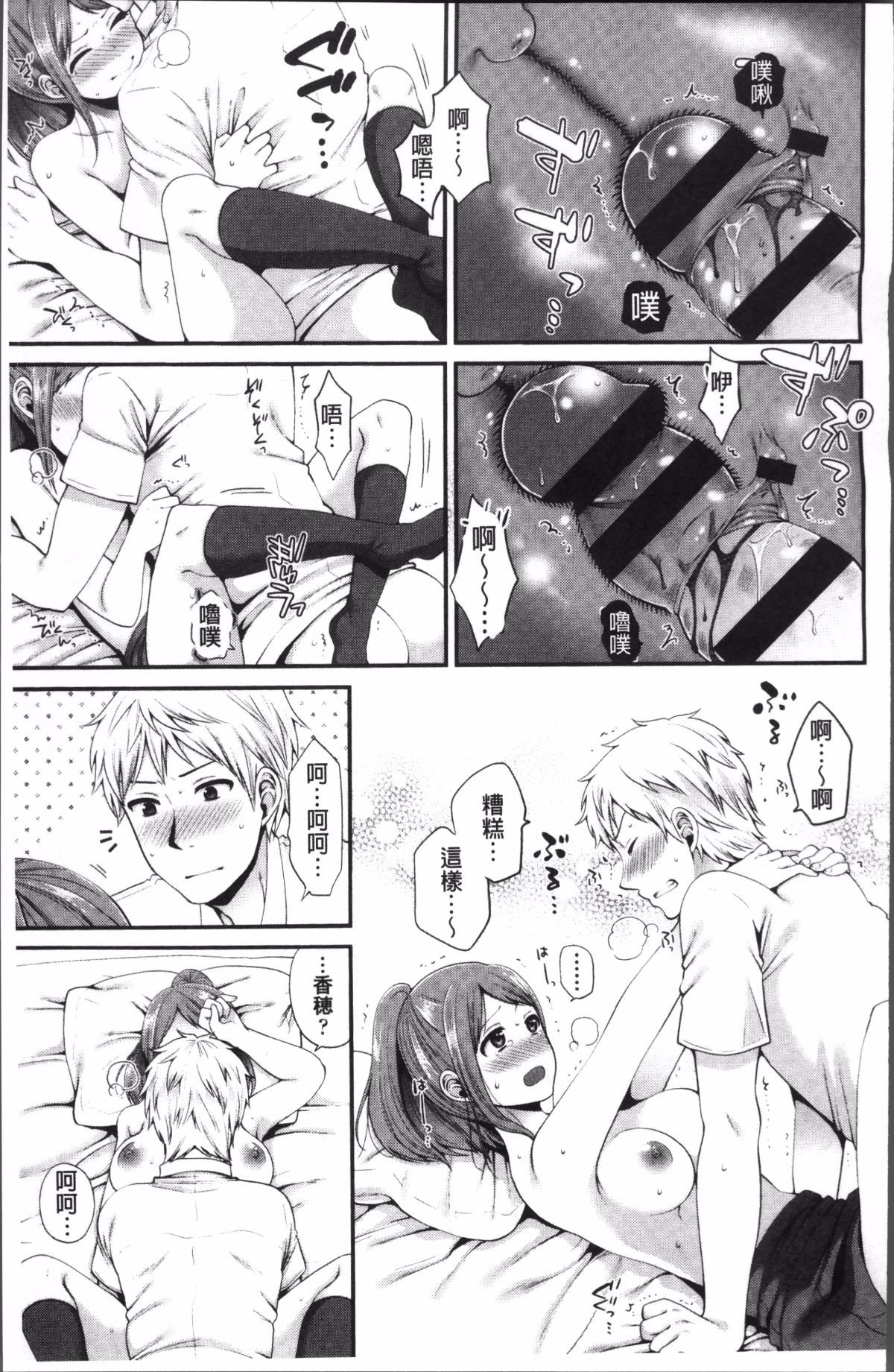 189