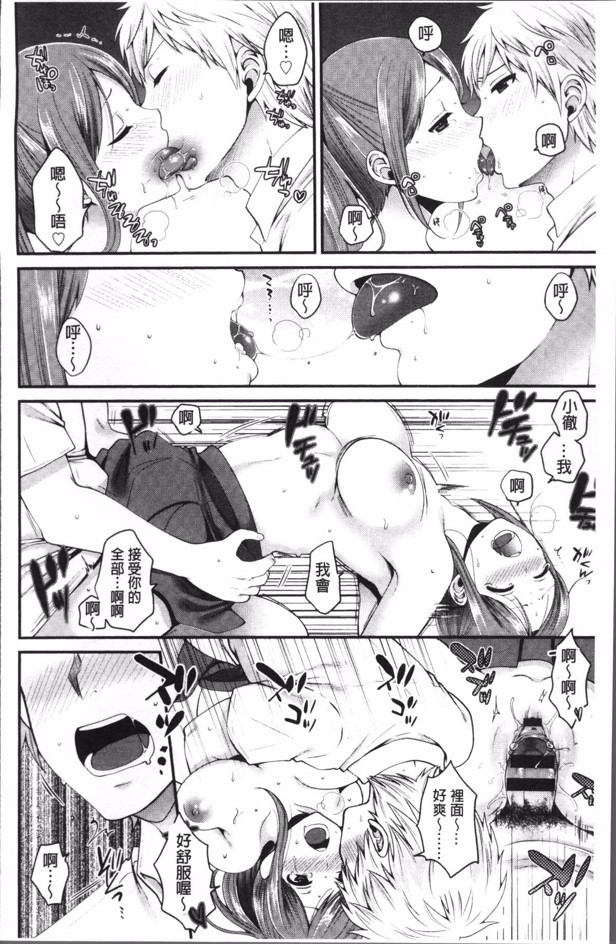192