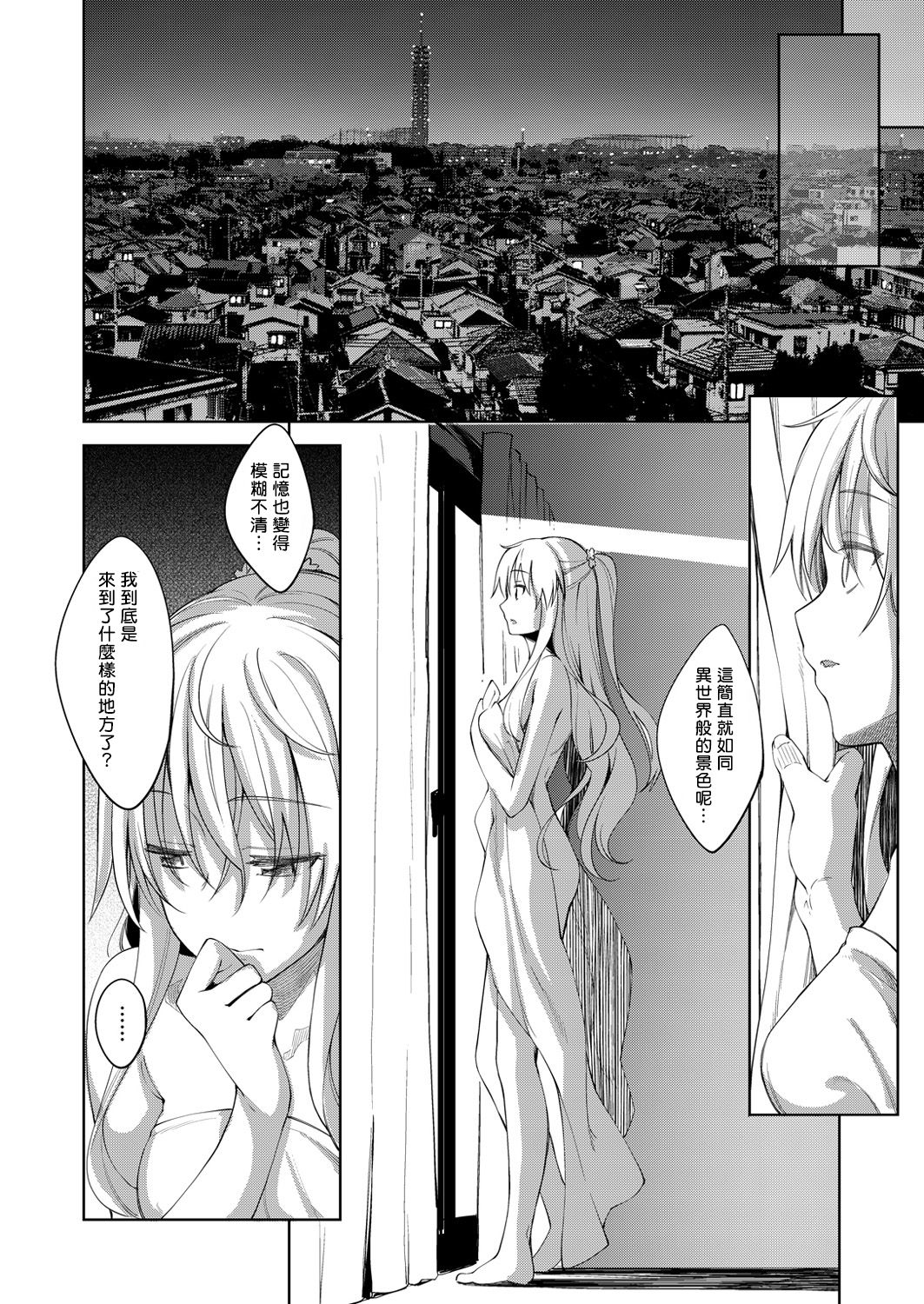 032