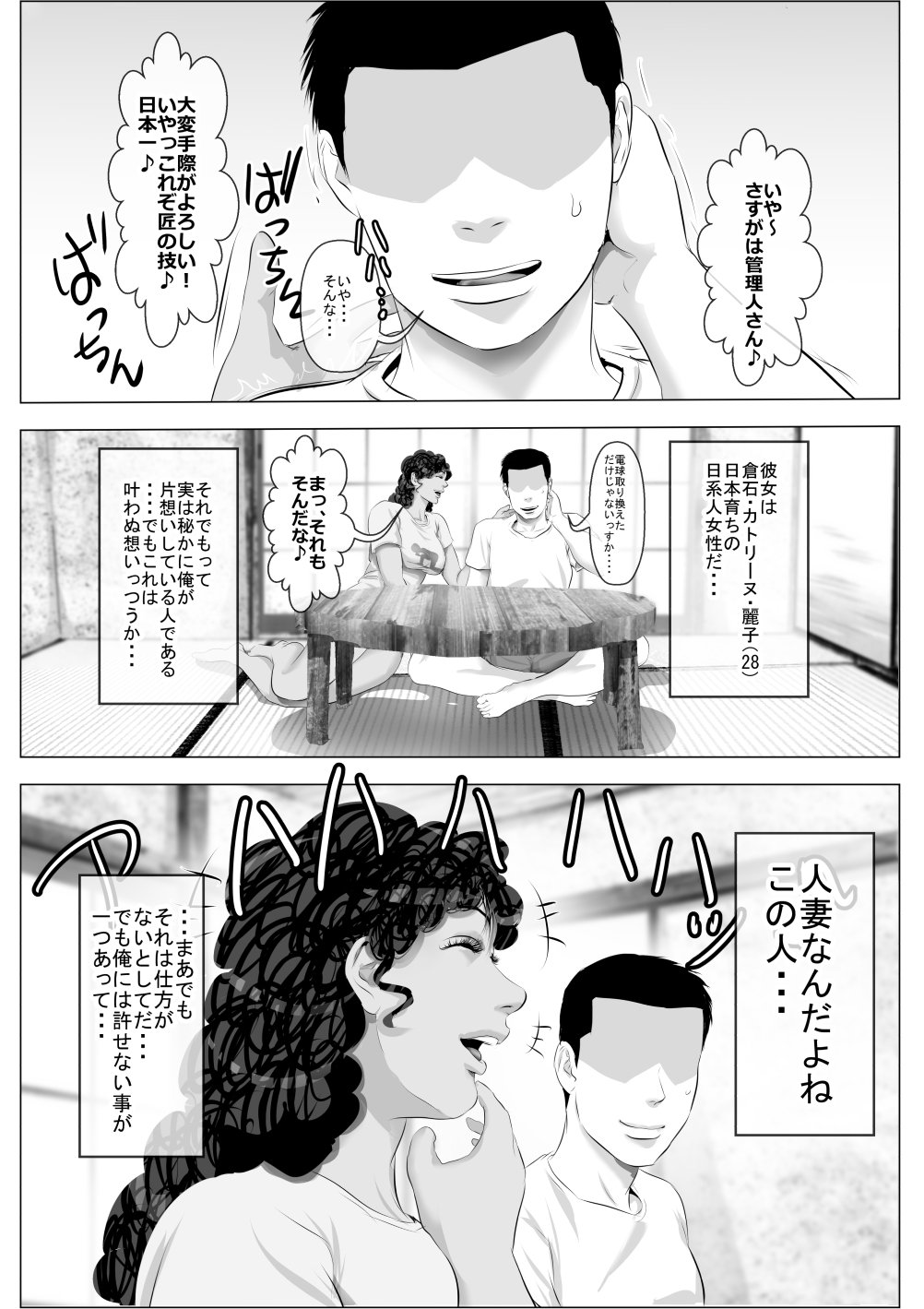 05__004