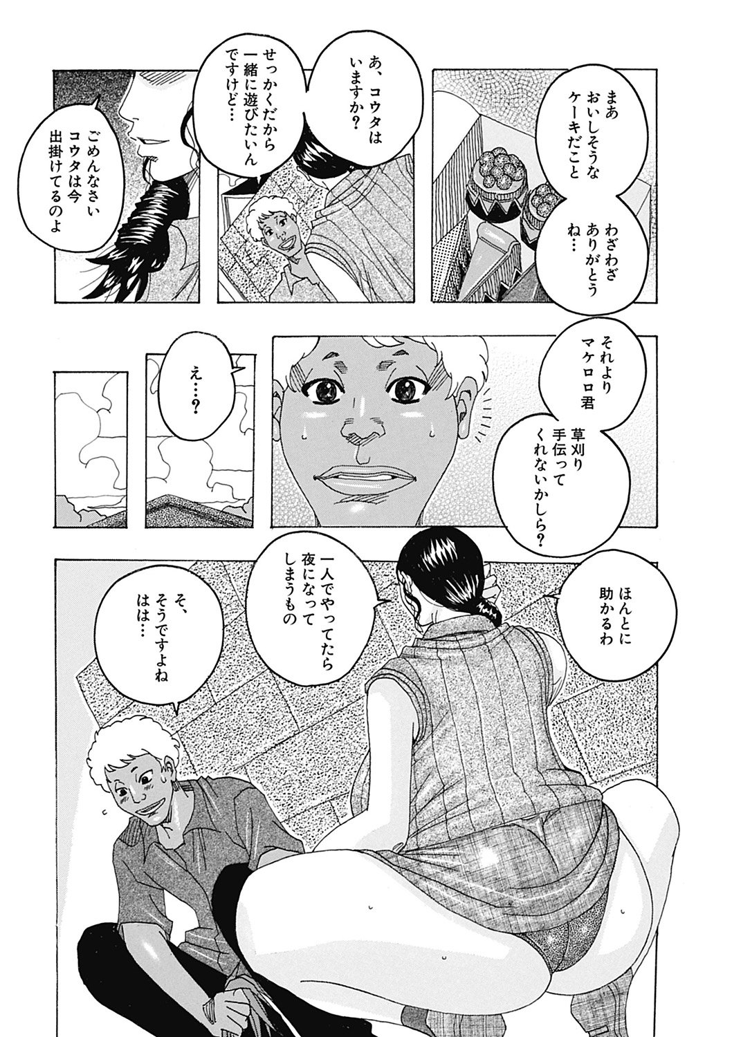 022