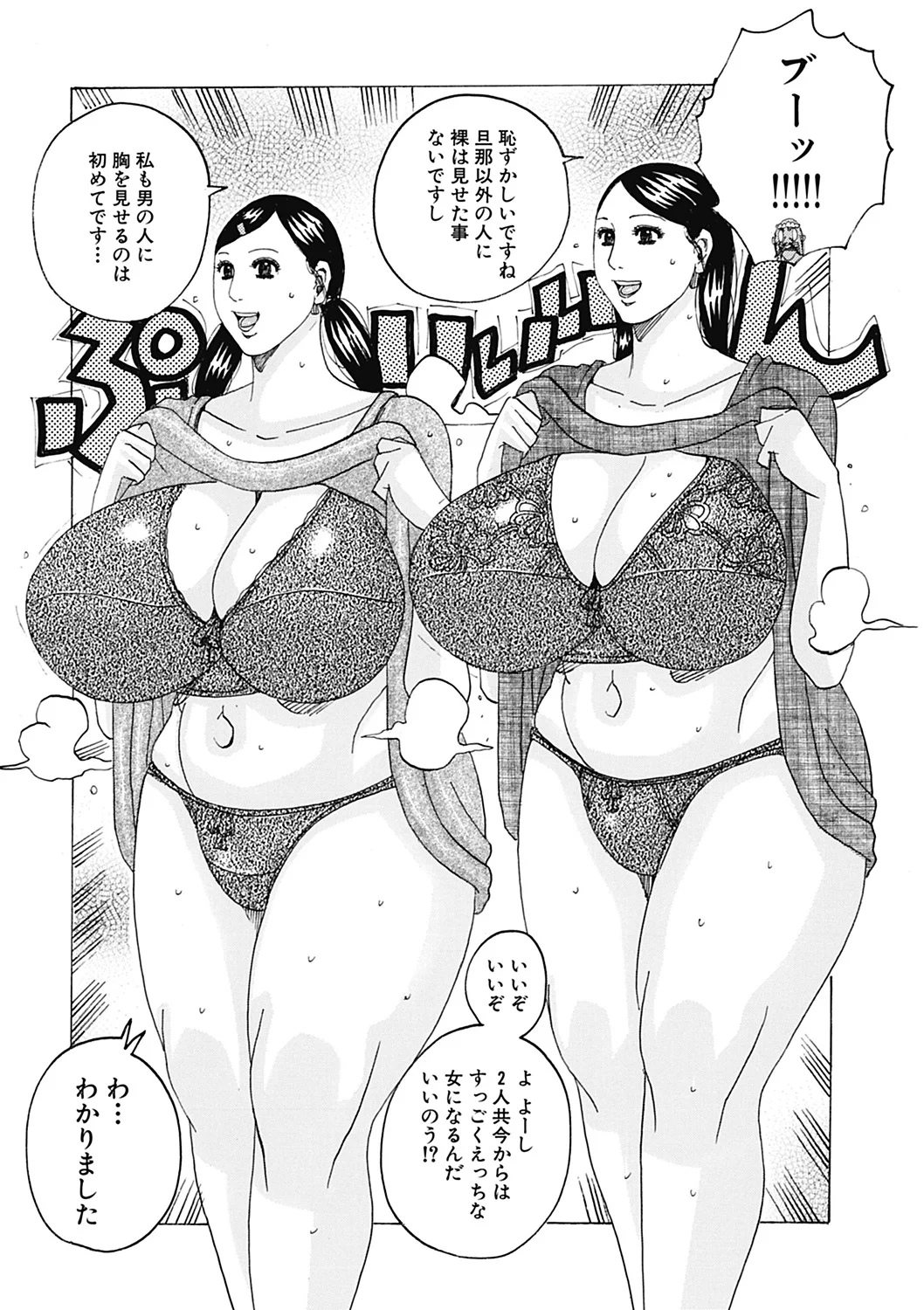 122