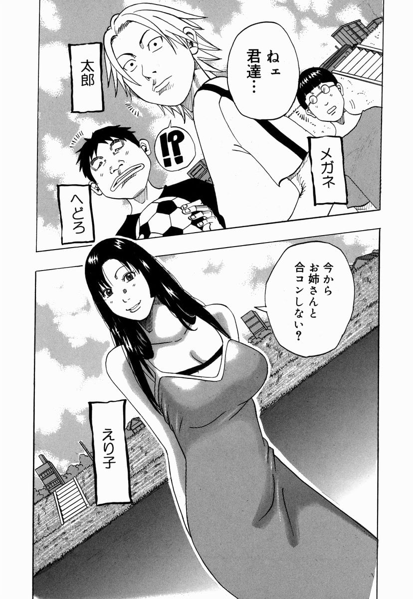 024