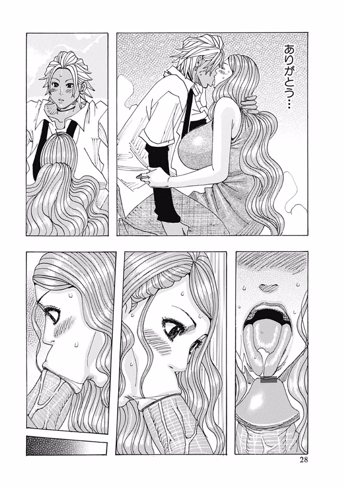 Page_028