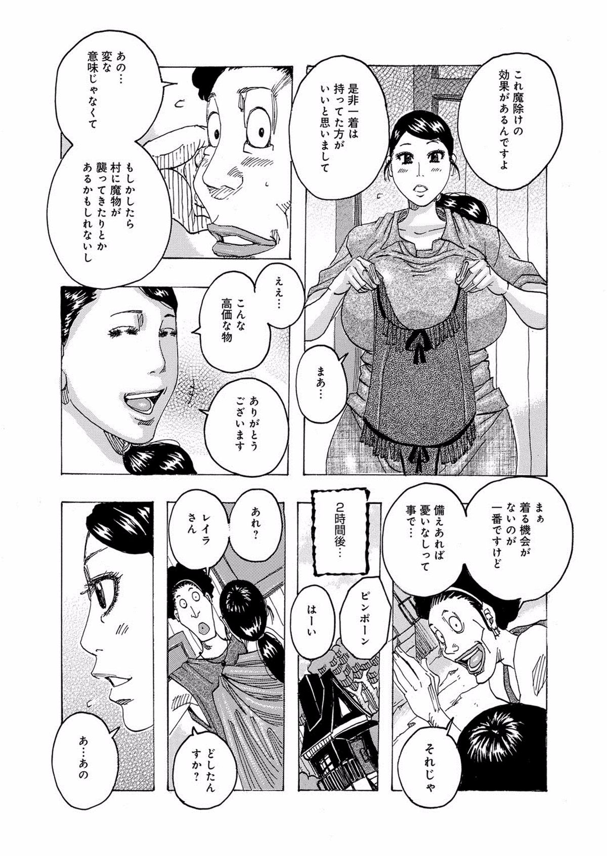 134