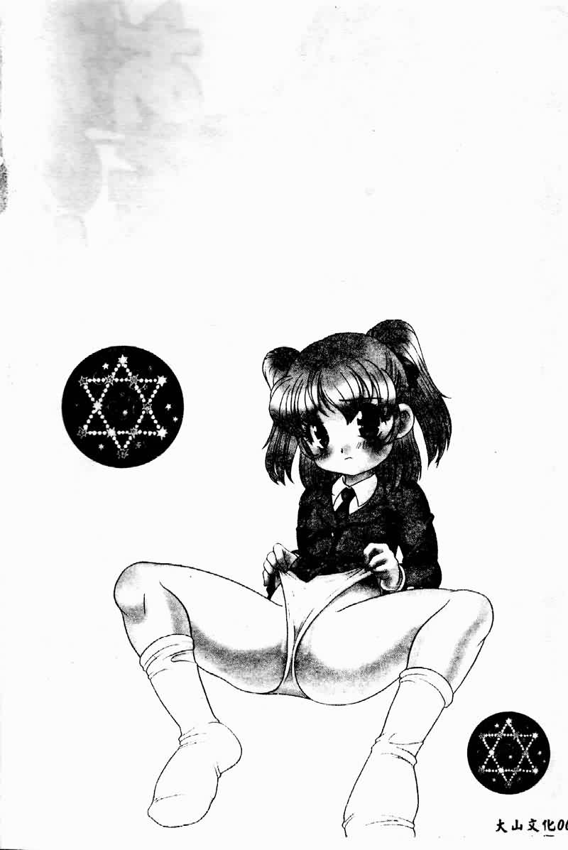 TANOSIIASOBI004