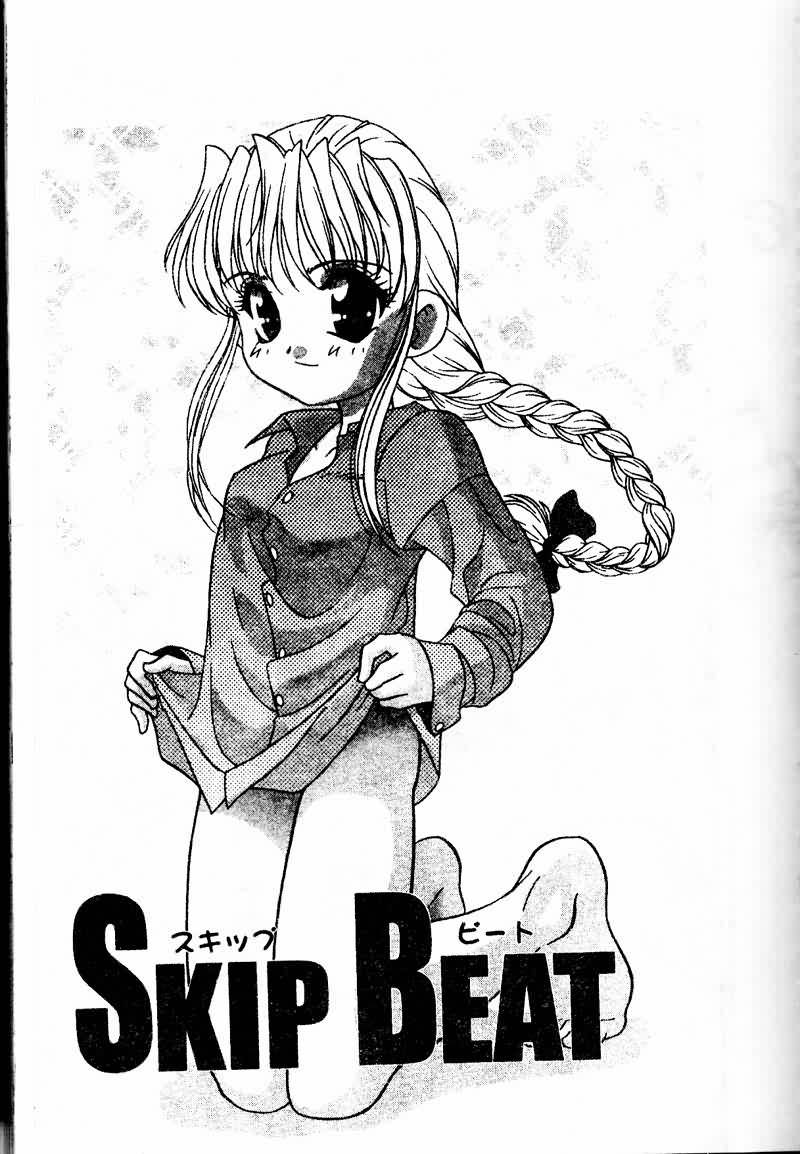 TANOSIIASOBI113