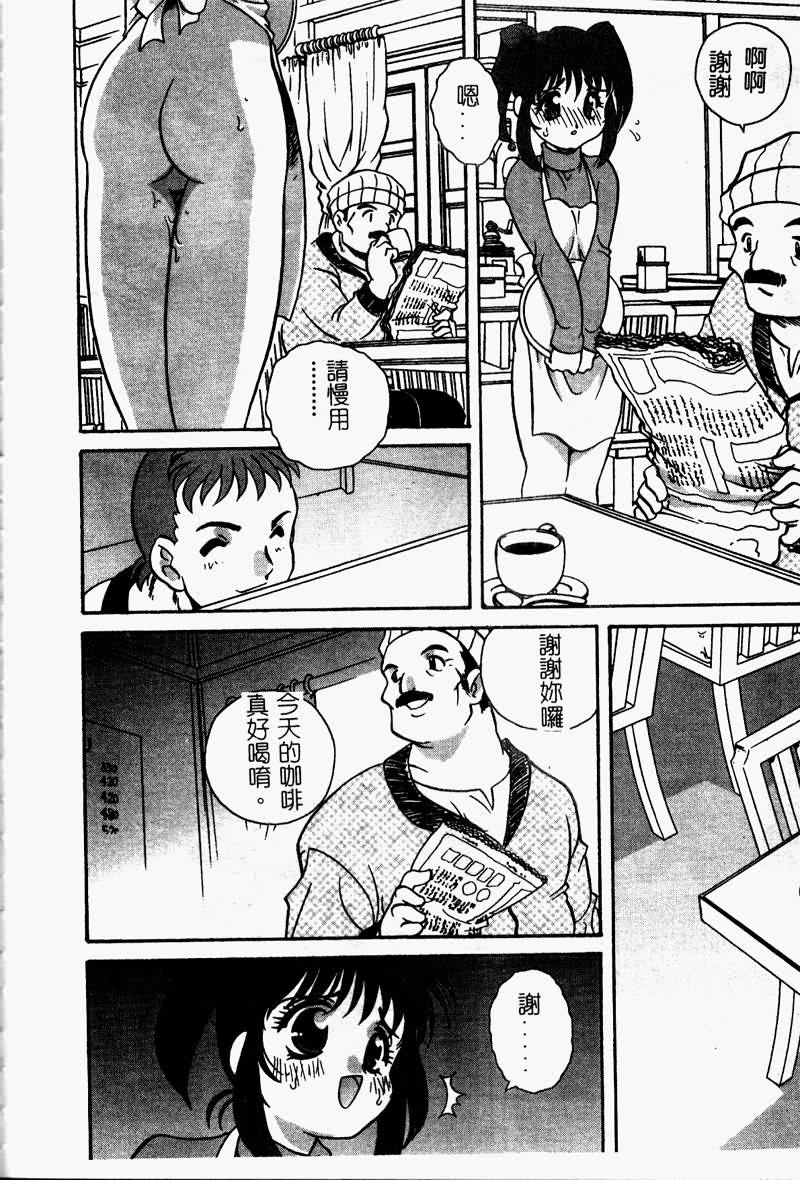 TANOSIIASOBI168