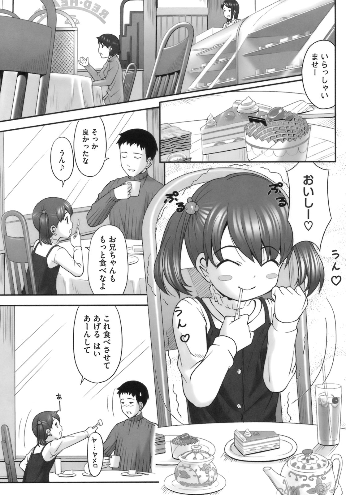015