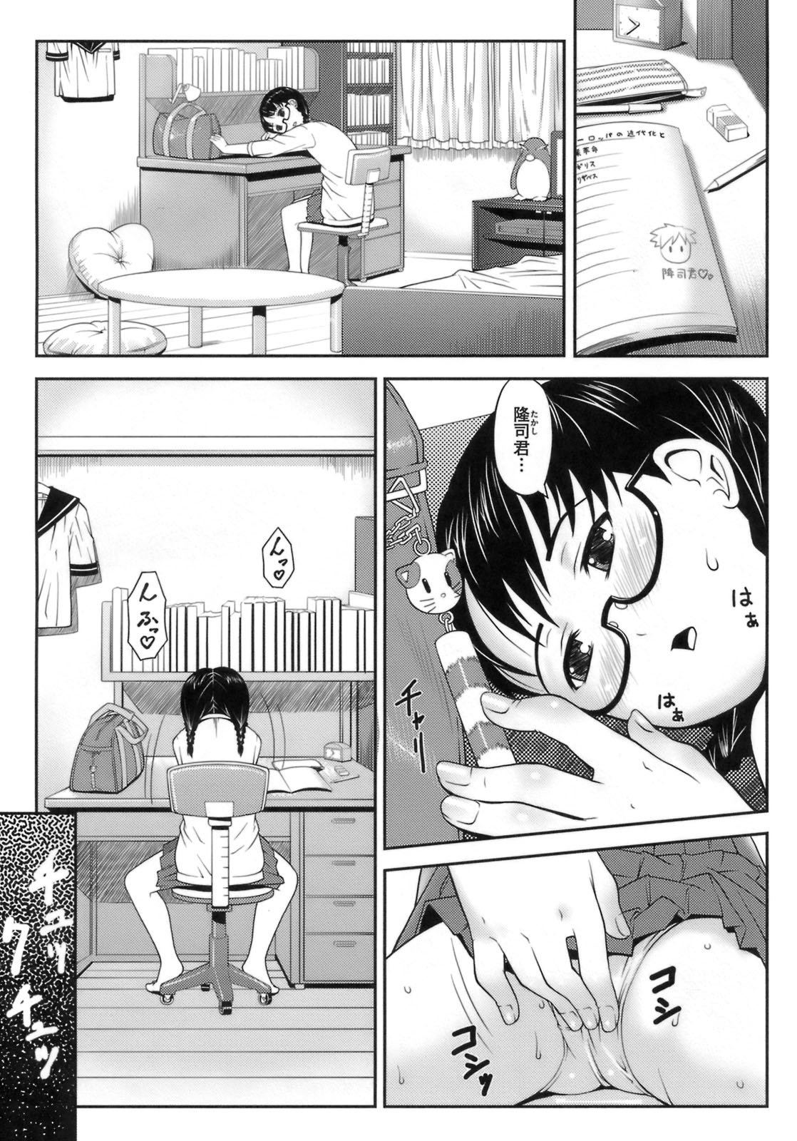 059