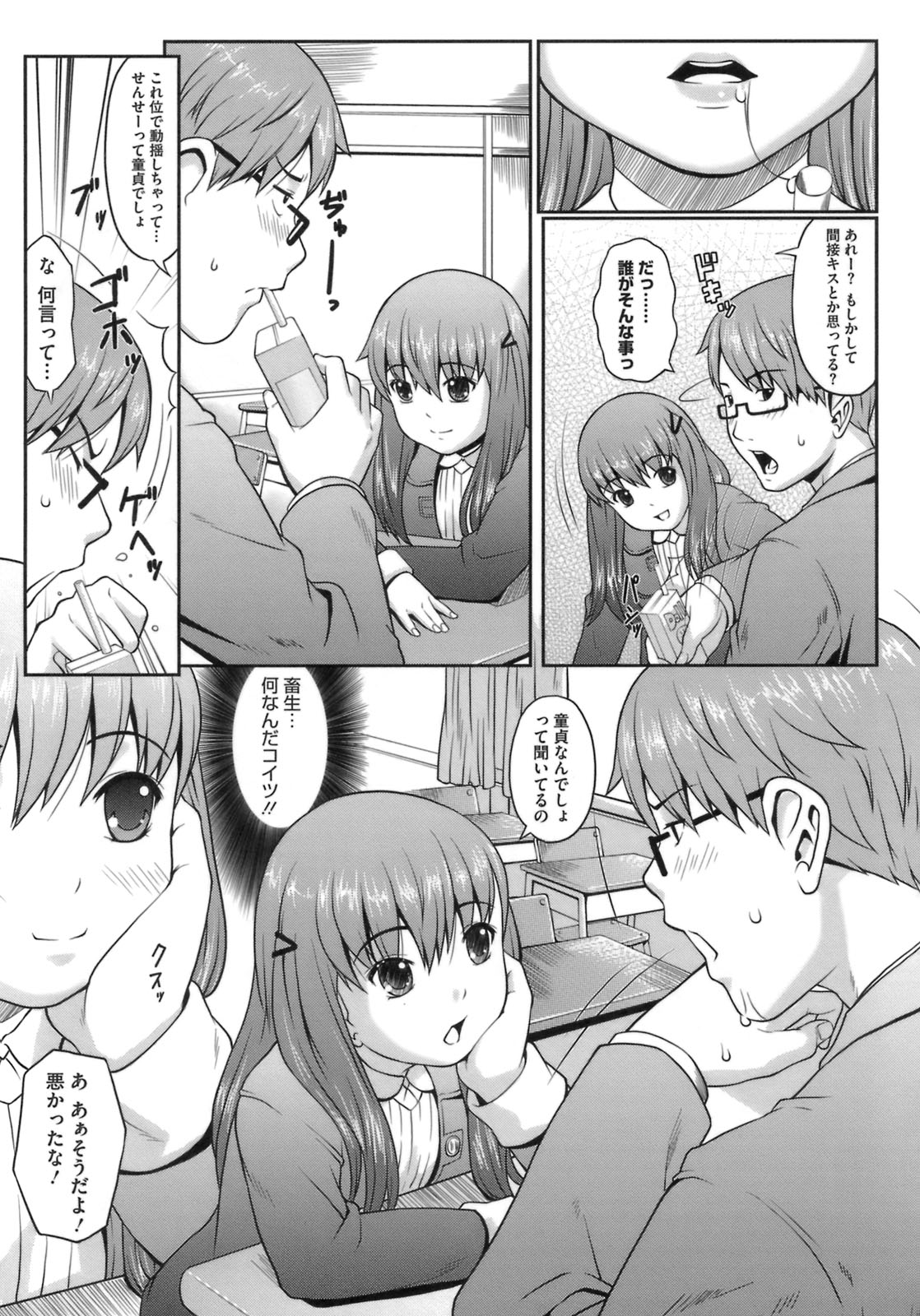 105