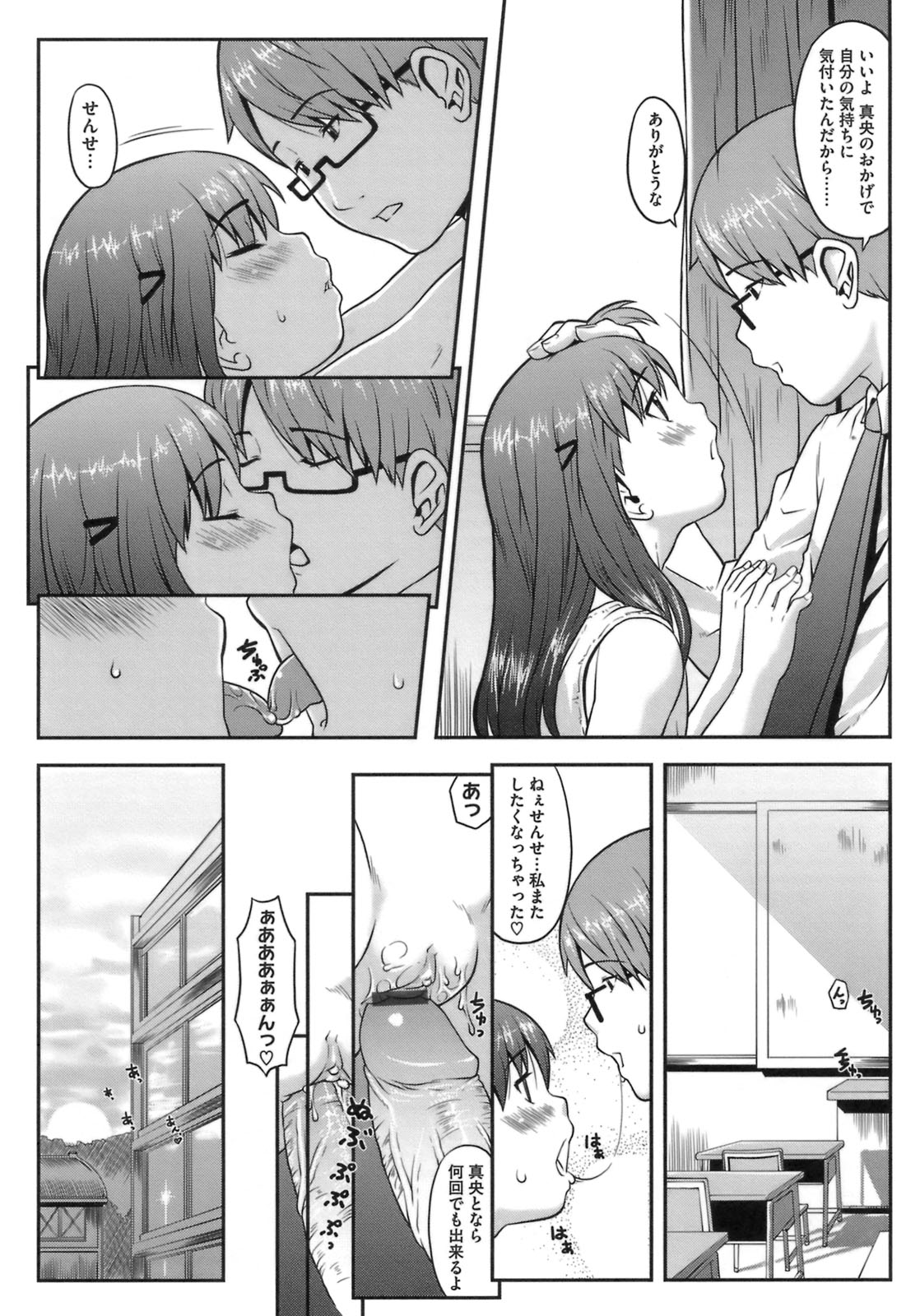 123