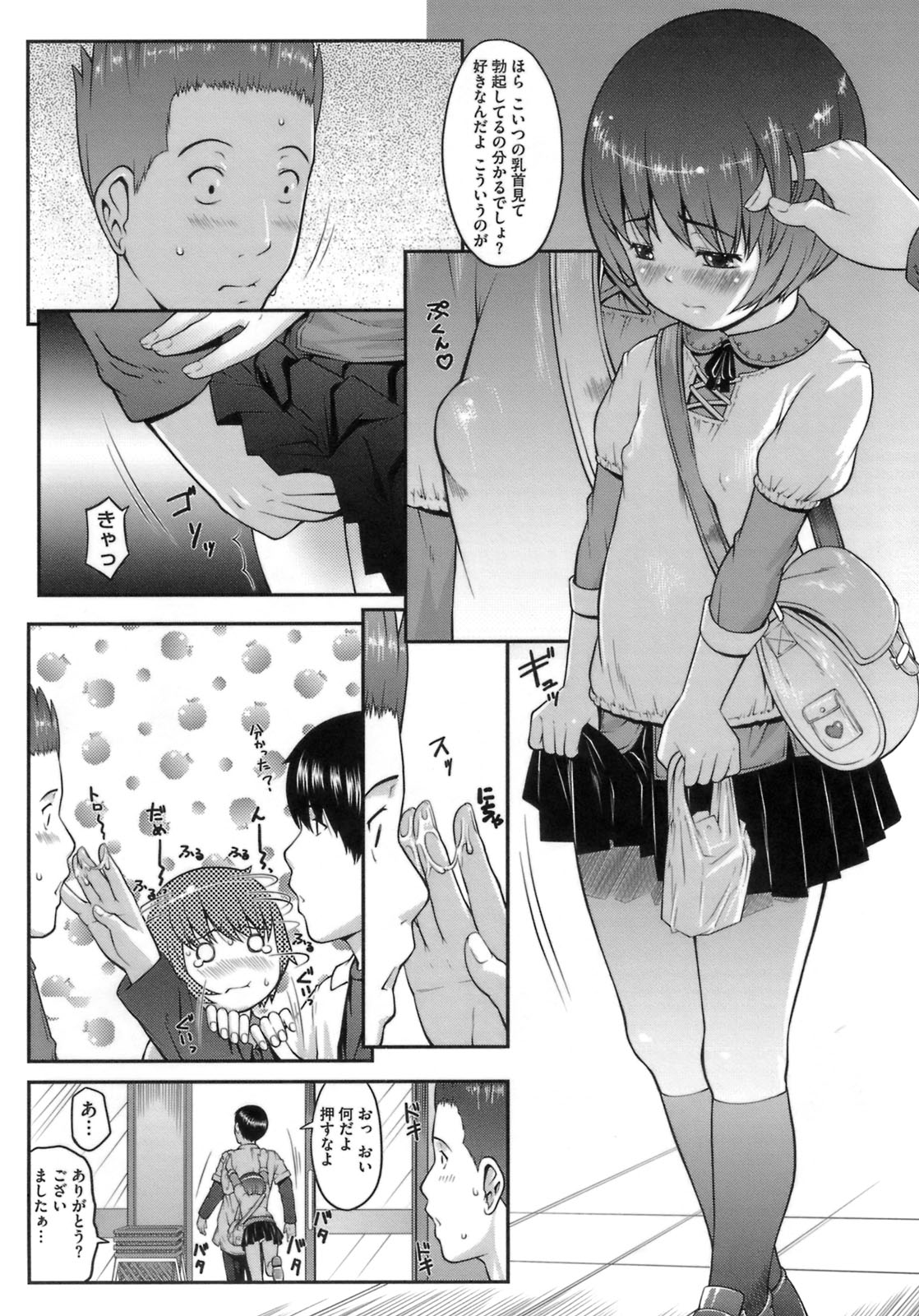 128
