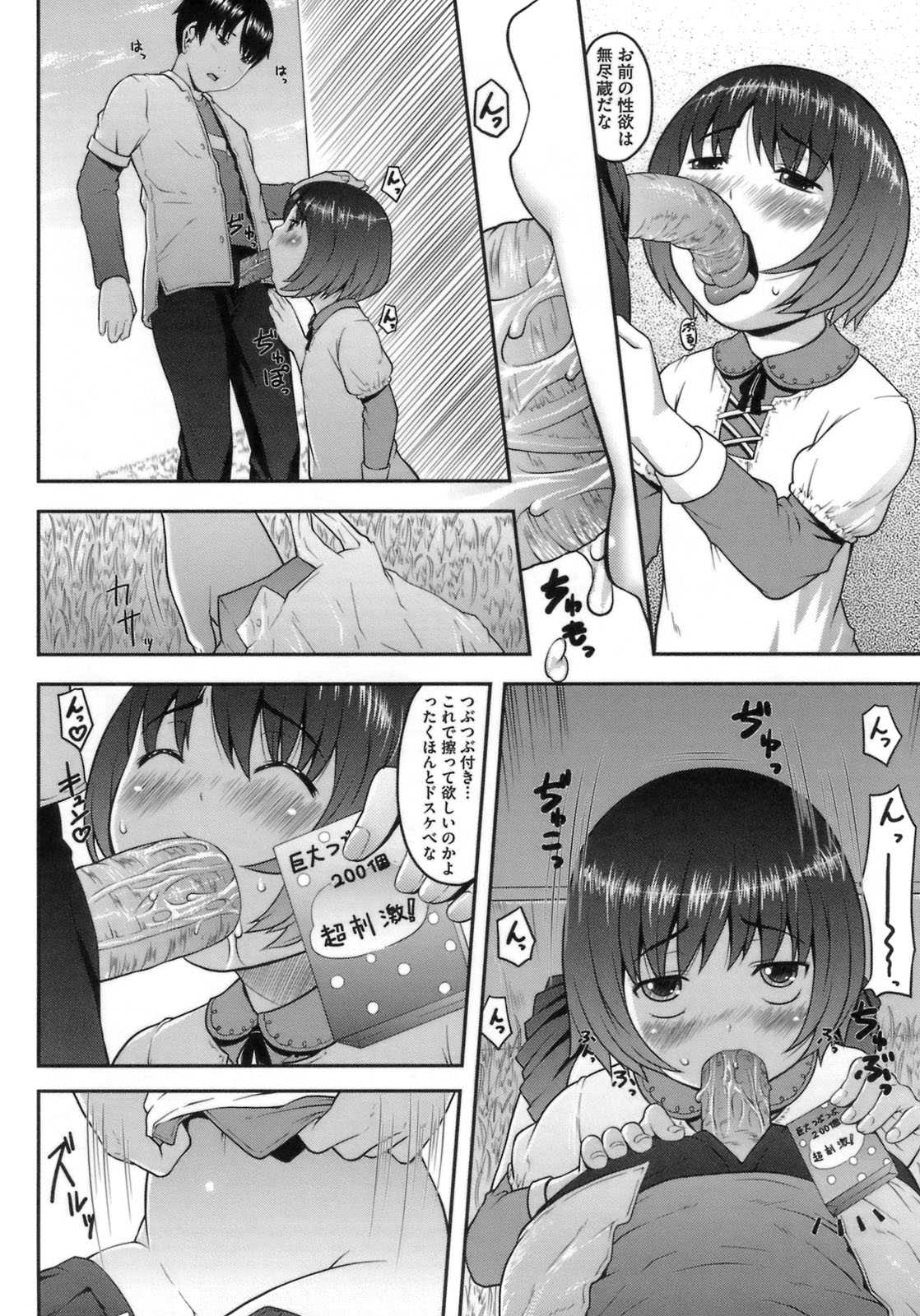 136