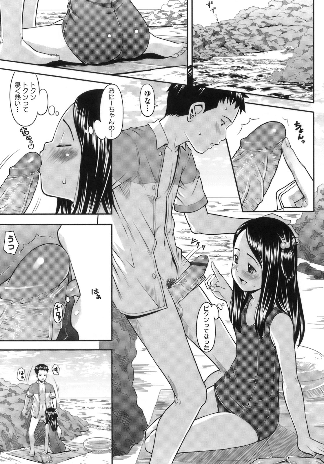 155