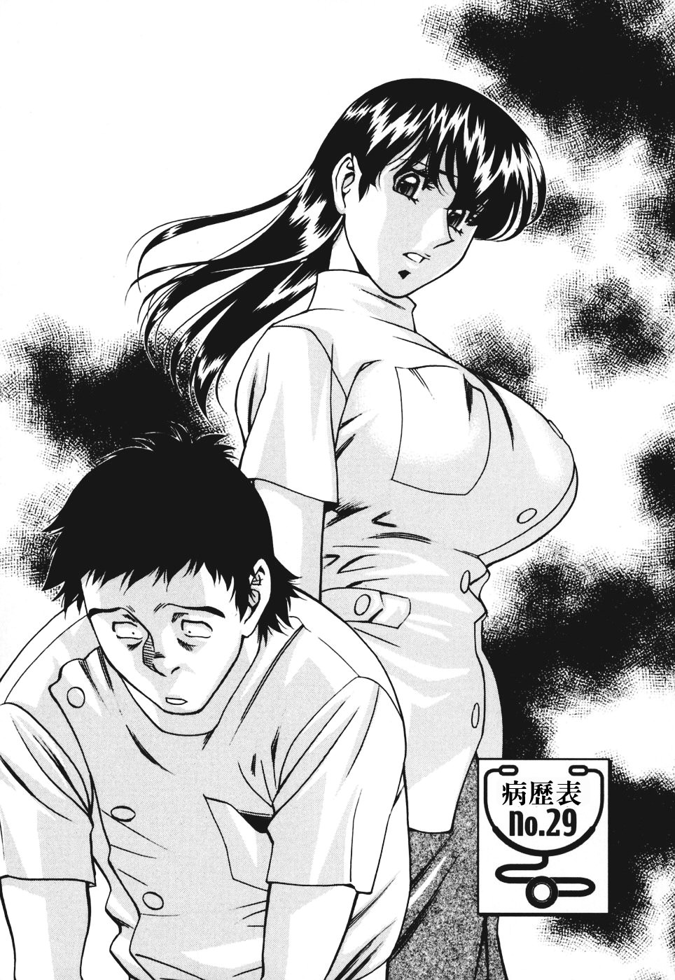 Freecava001_3_169