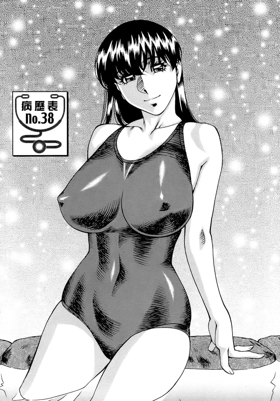 Freecava001_4_145