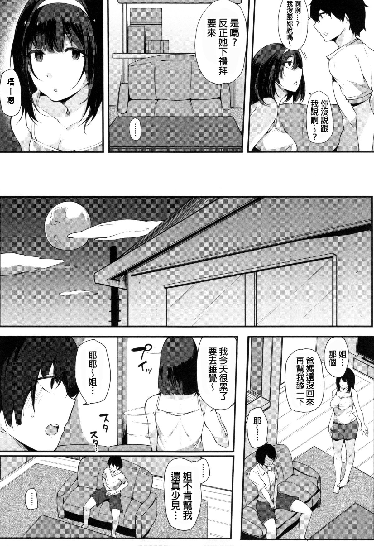 010