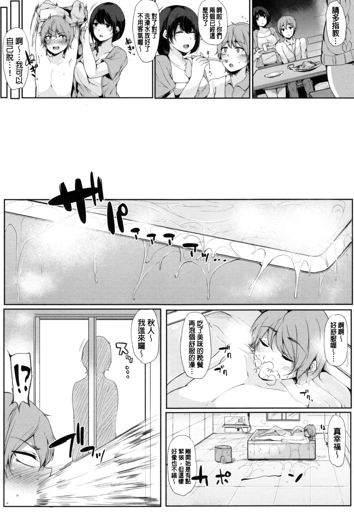 051