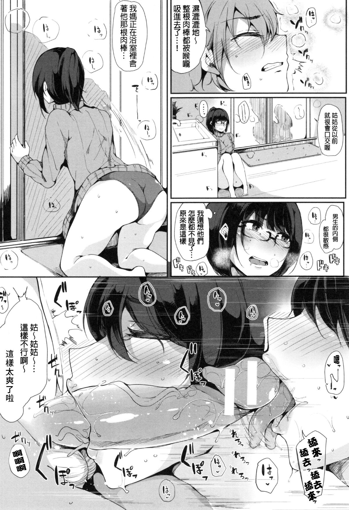 056