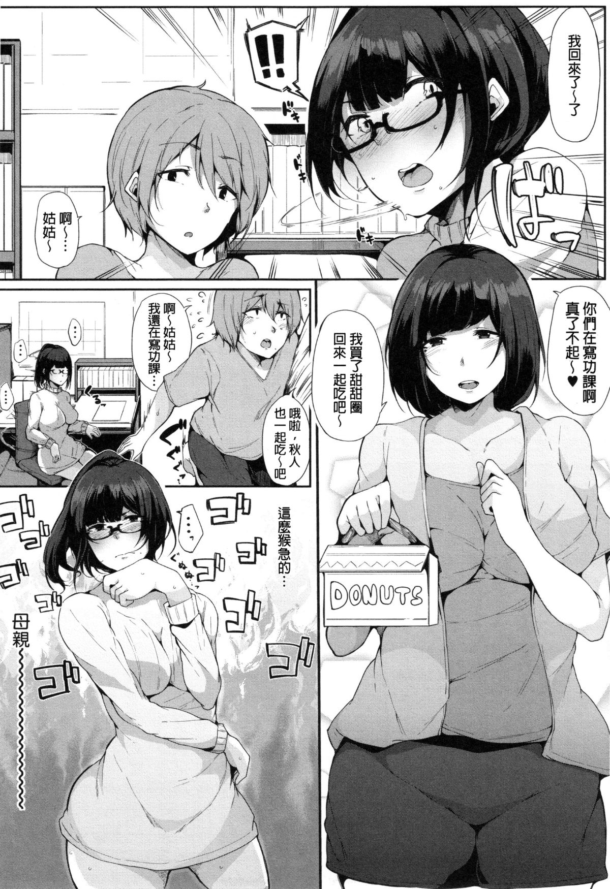 073