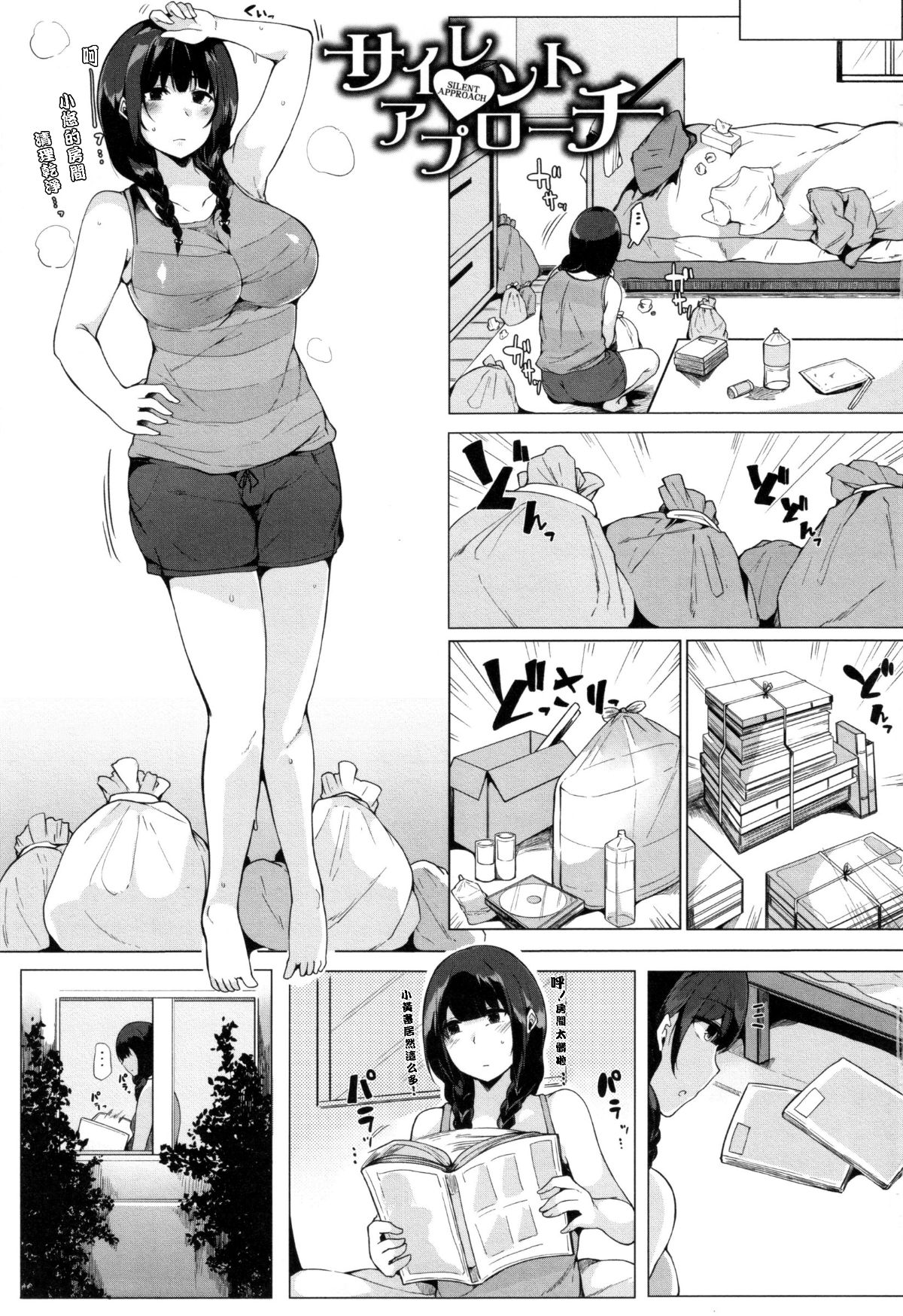 094