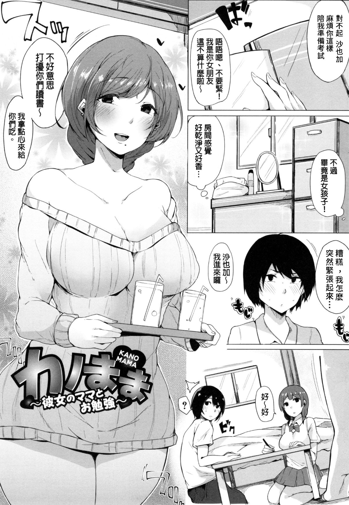 118