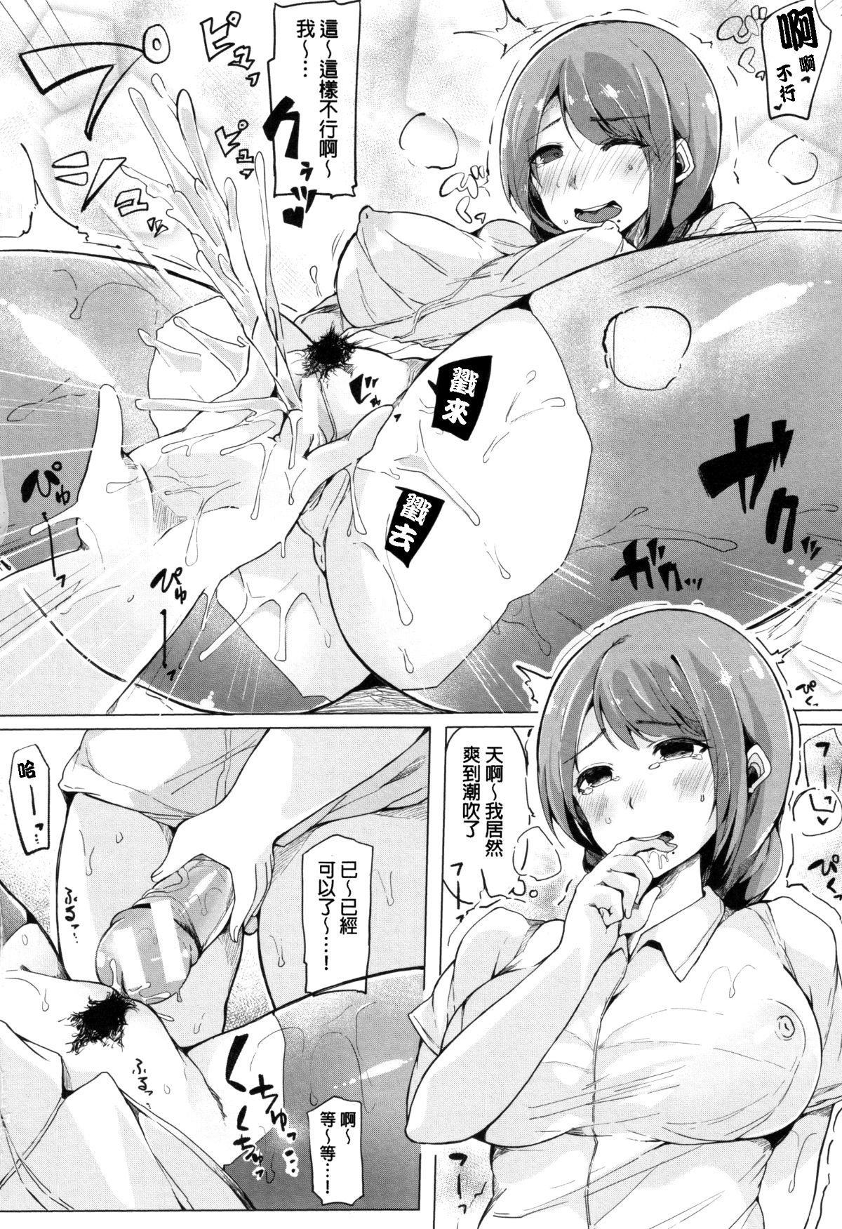 140