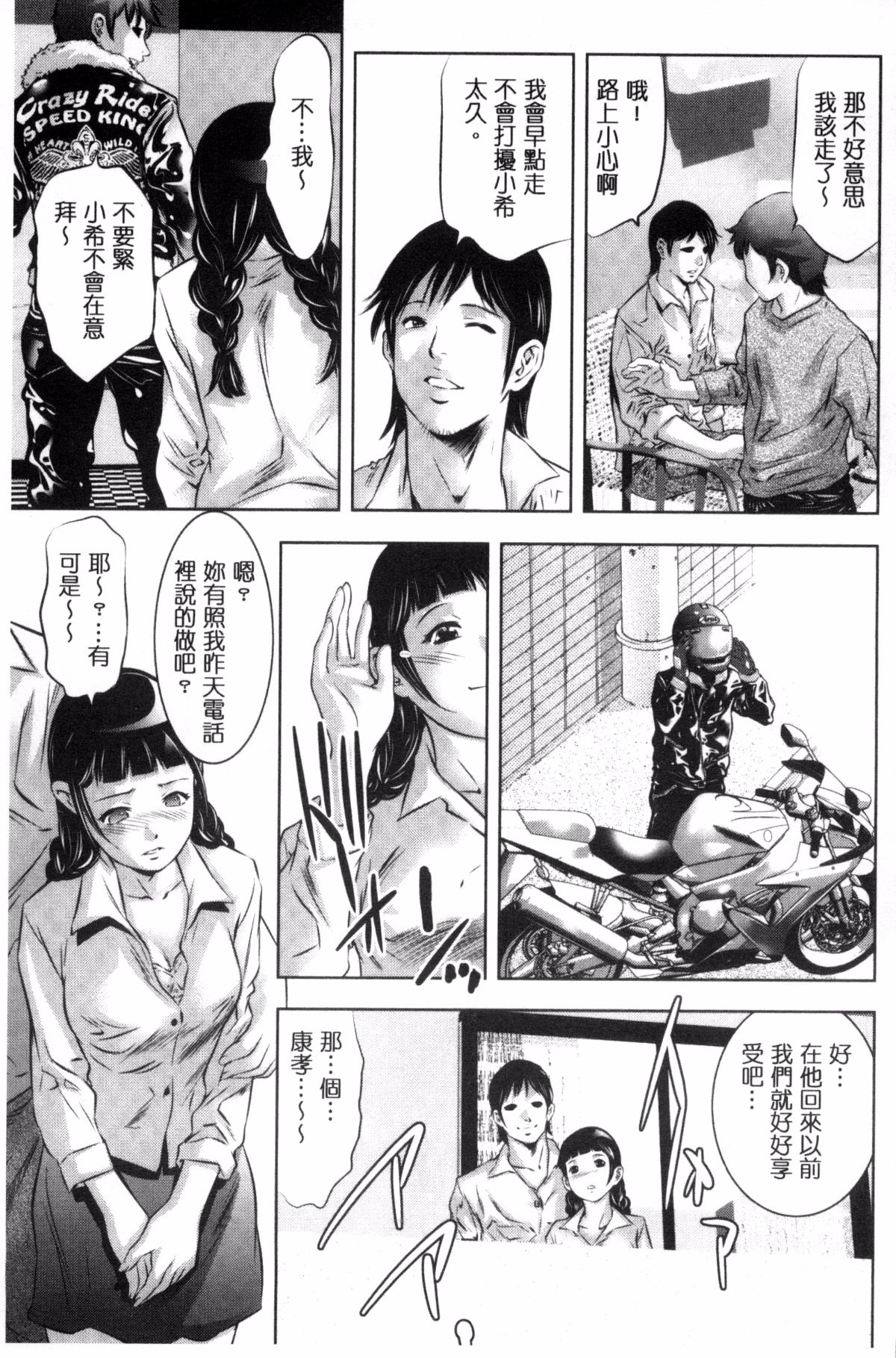 007
