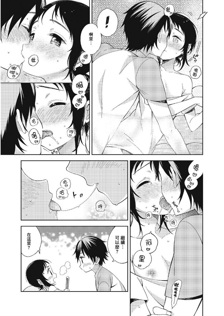 0015