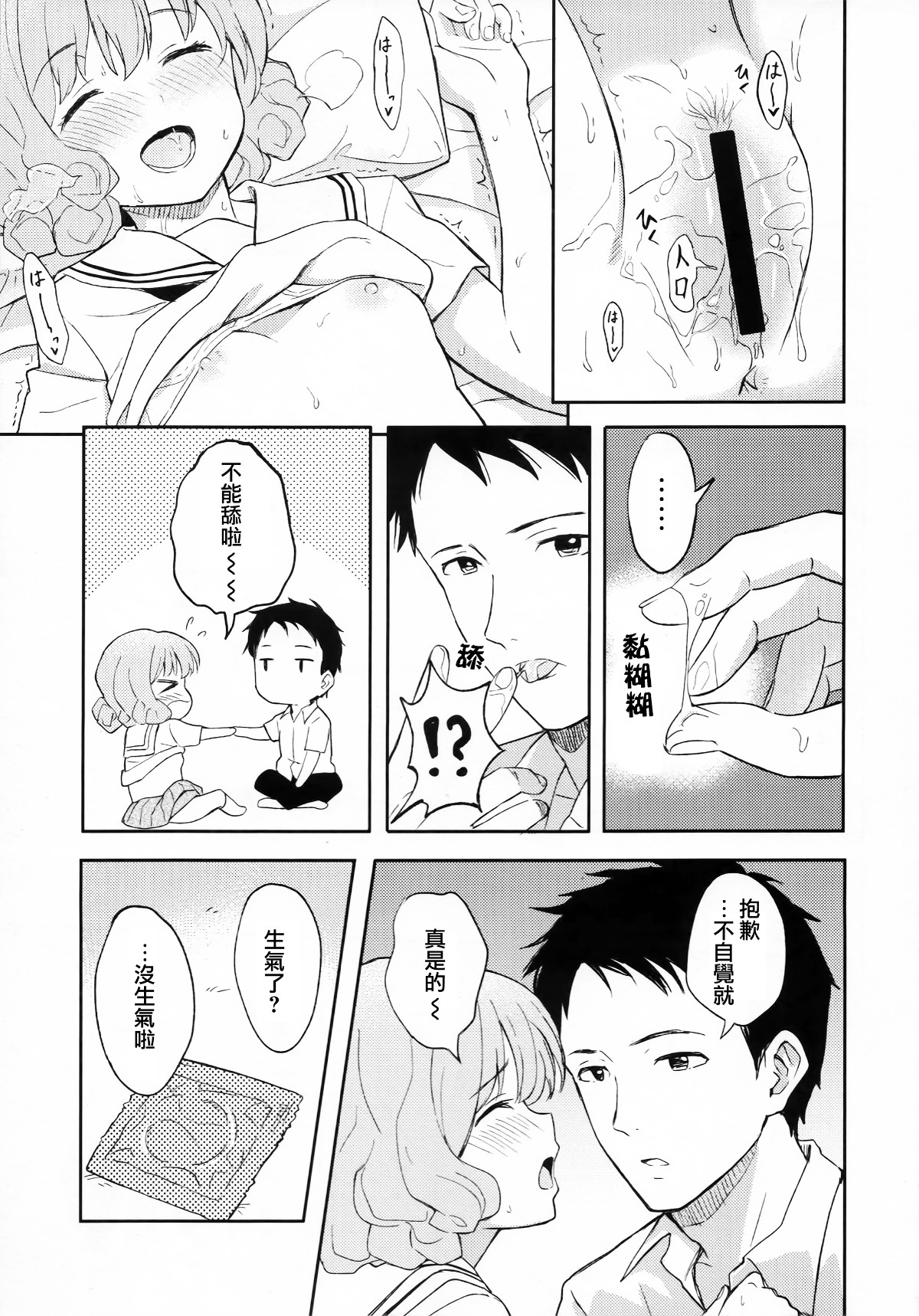 008