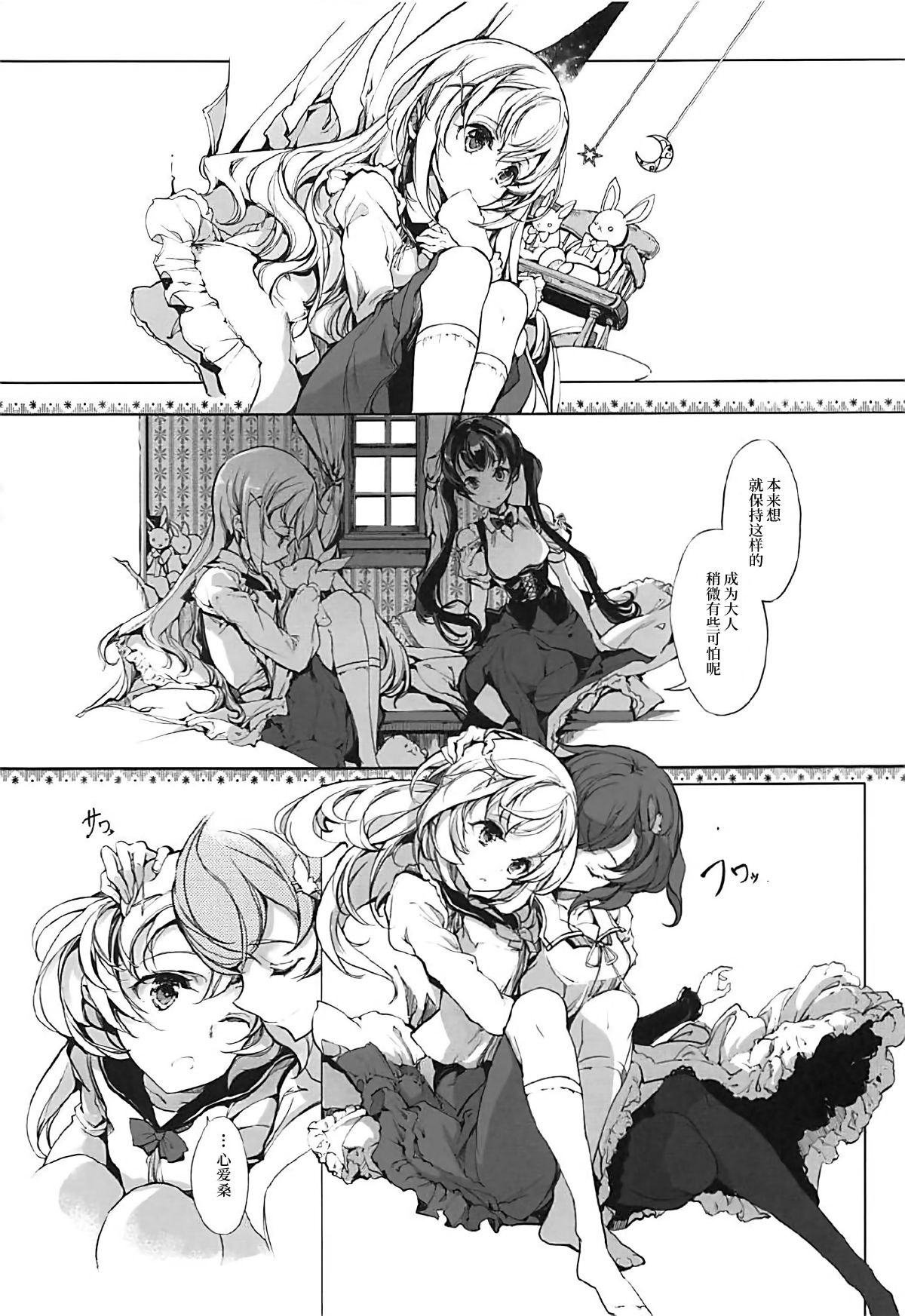 010_copy