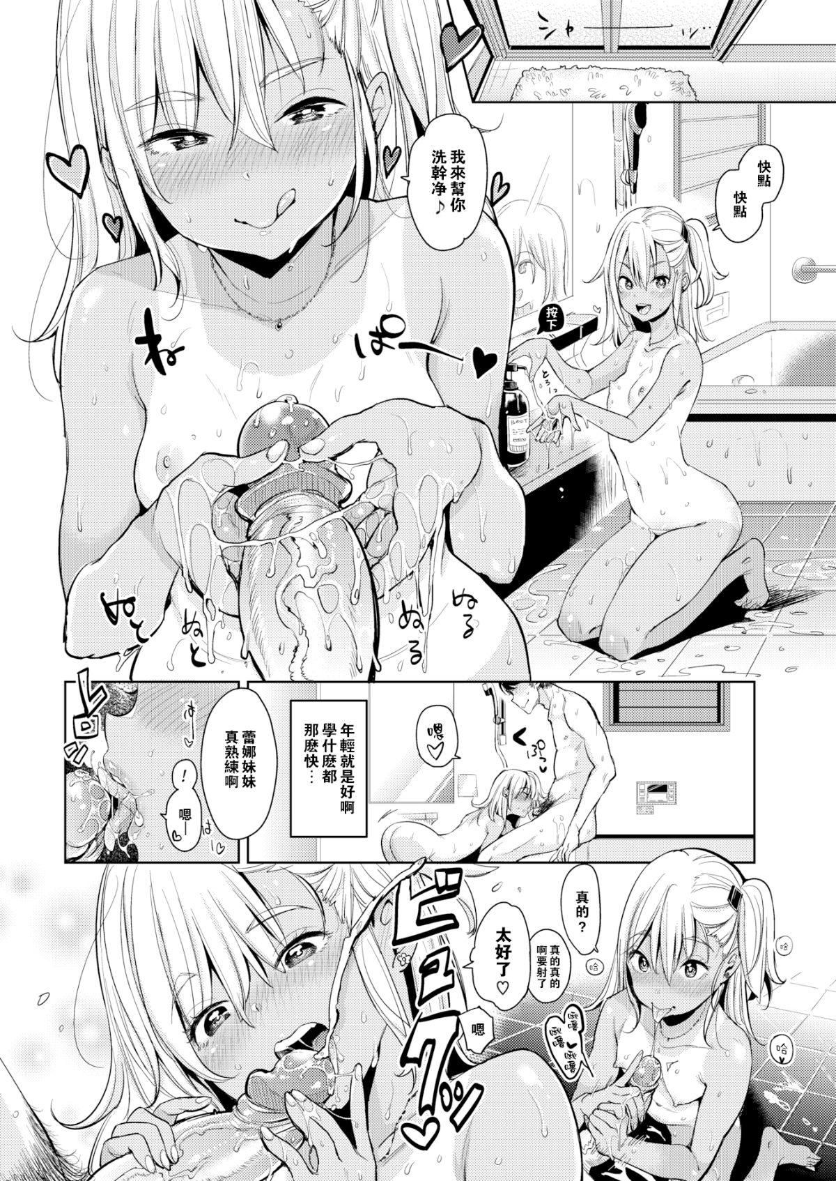 014