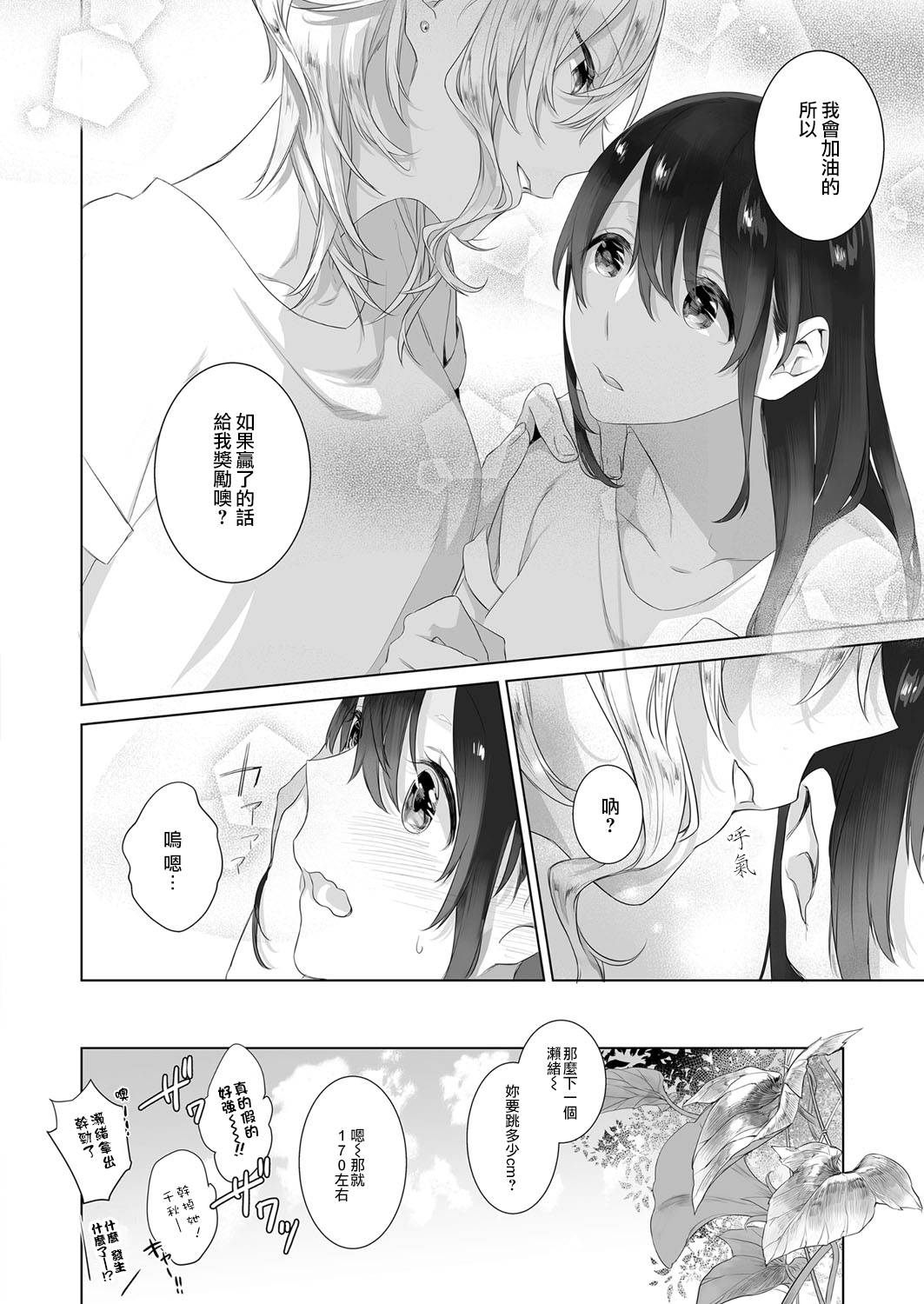 651 拷贝