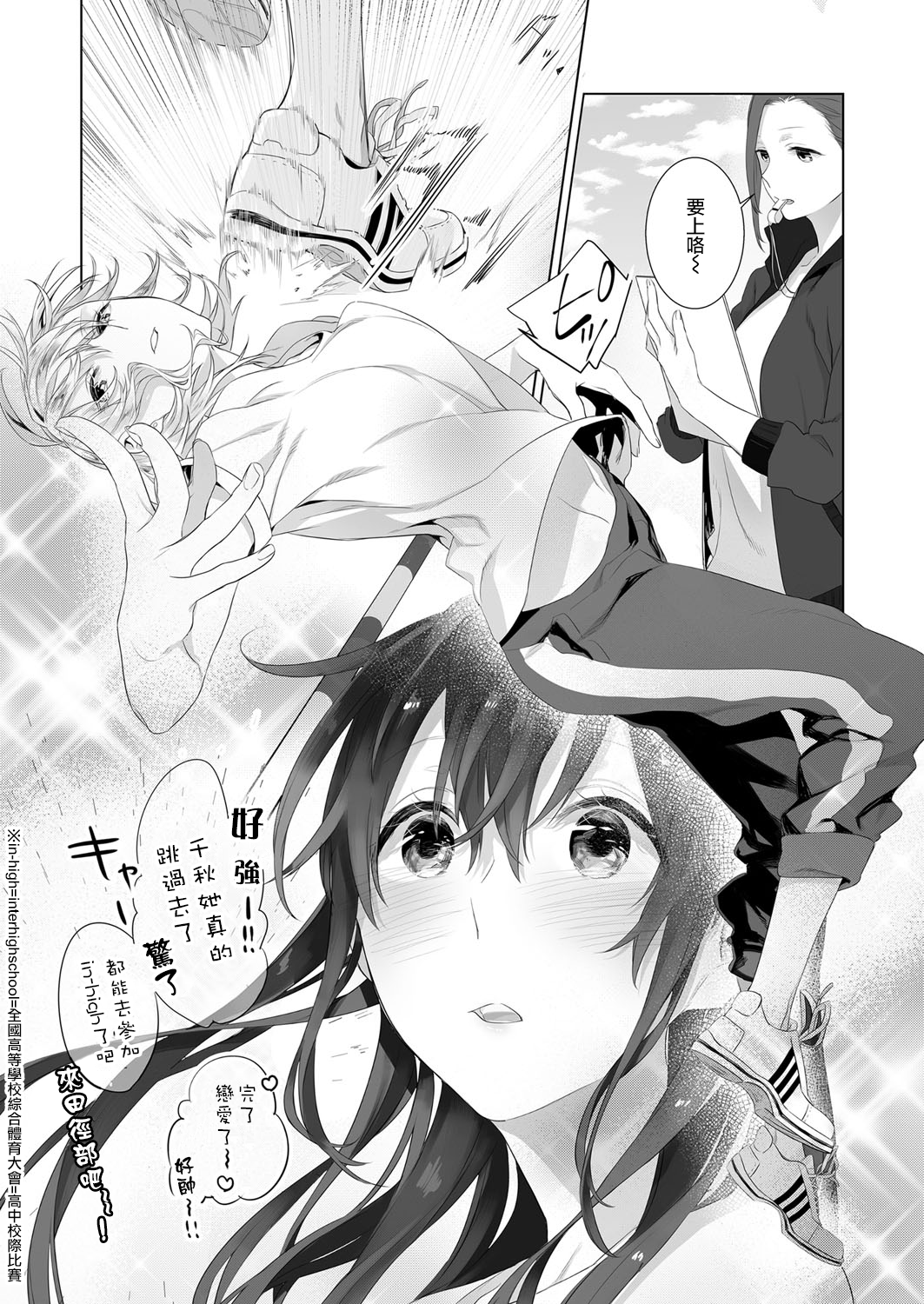 652 拷贝