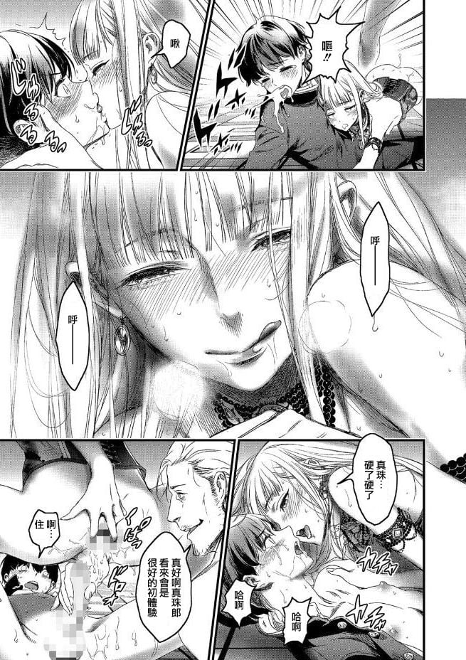 09