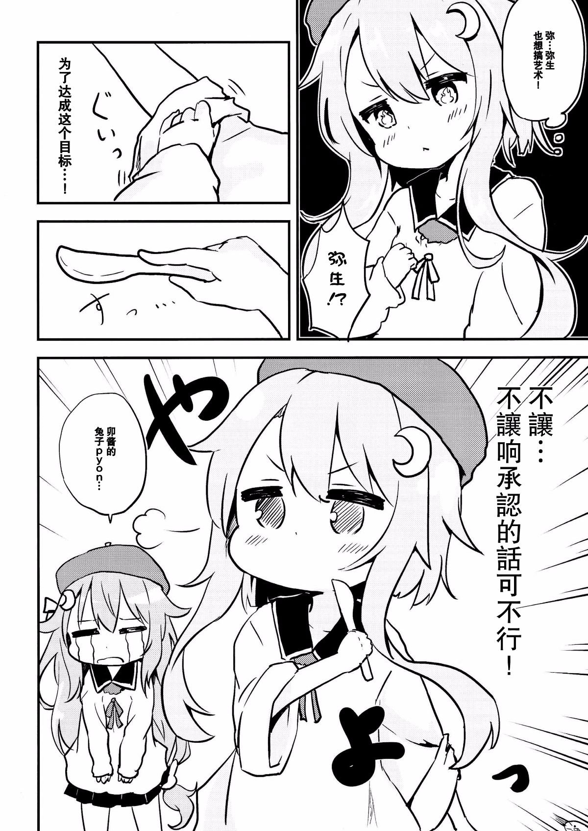 007