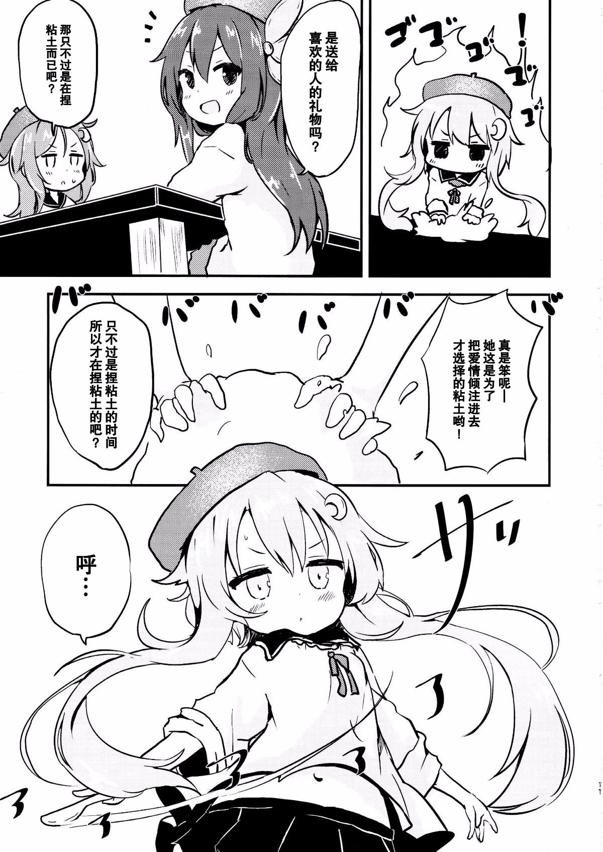 010