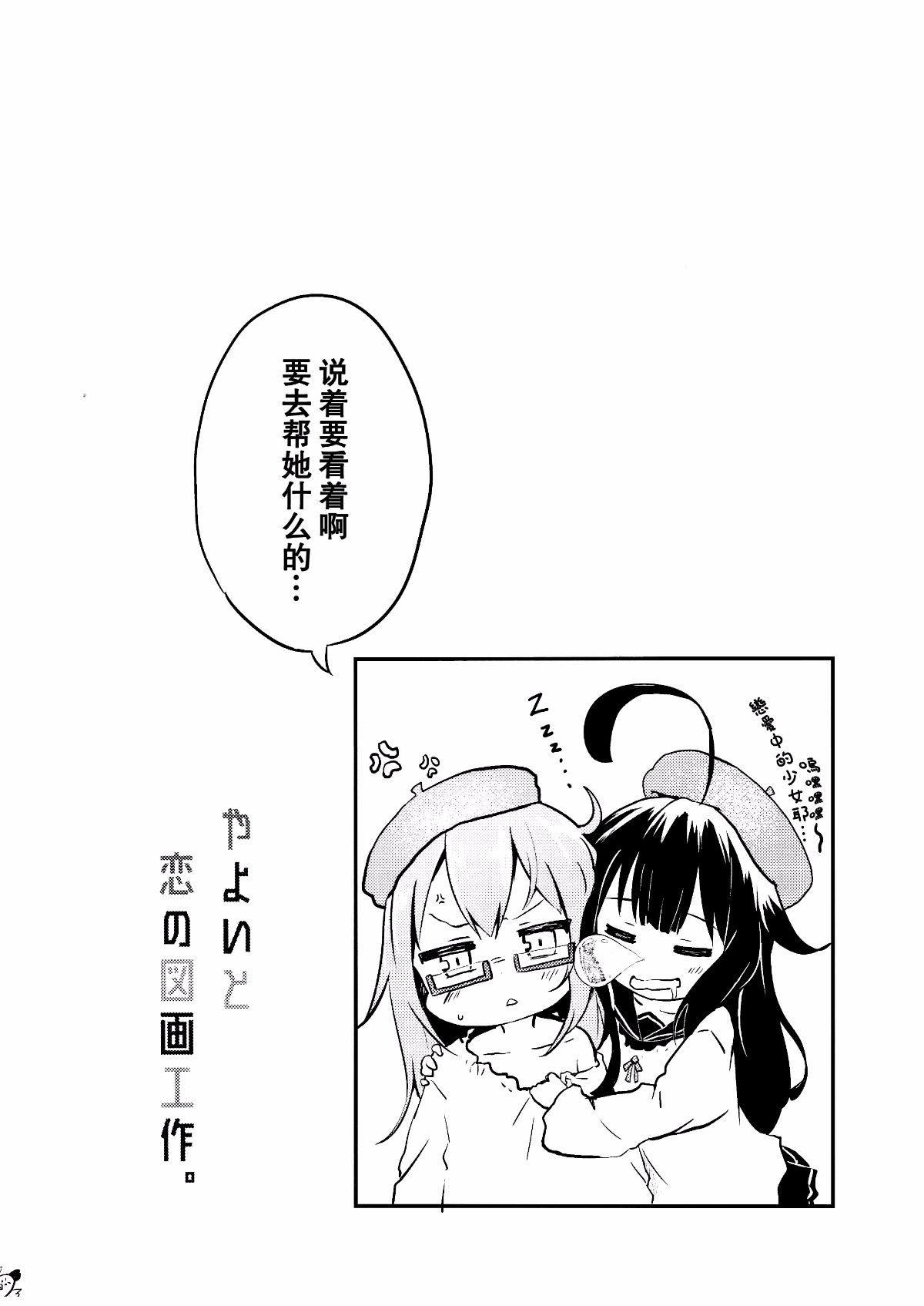019