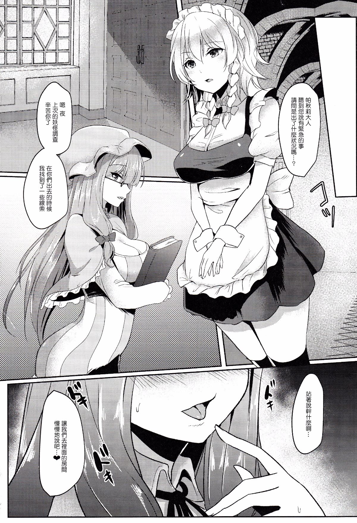 019