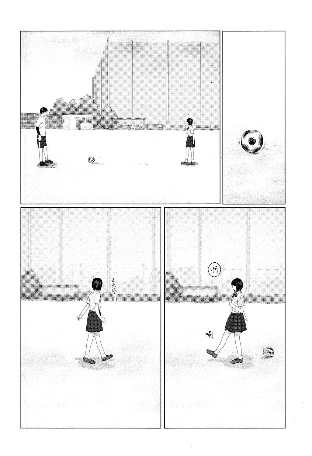 06