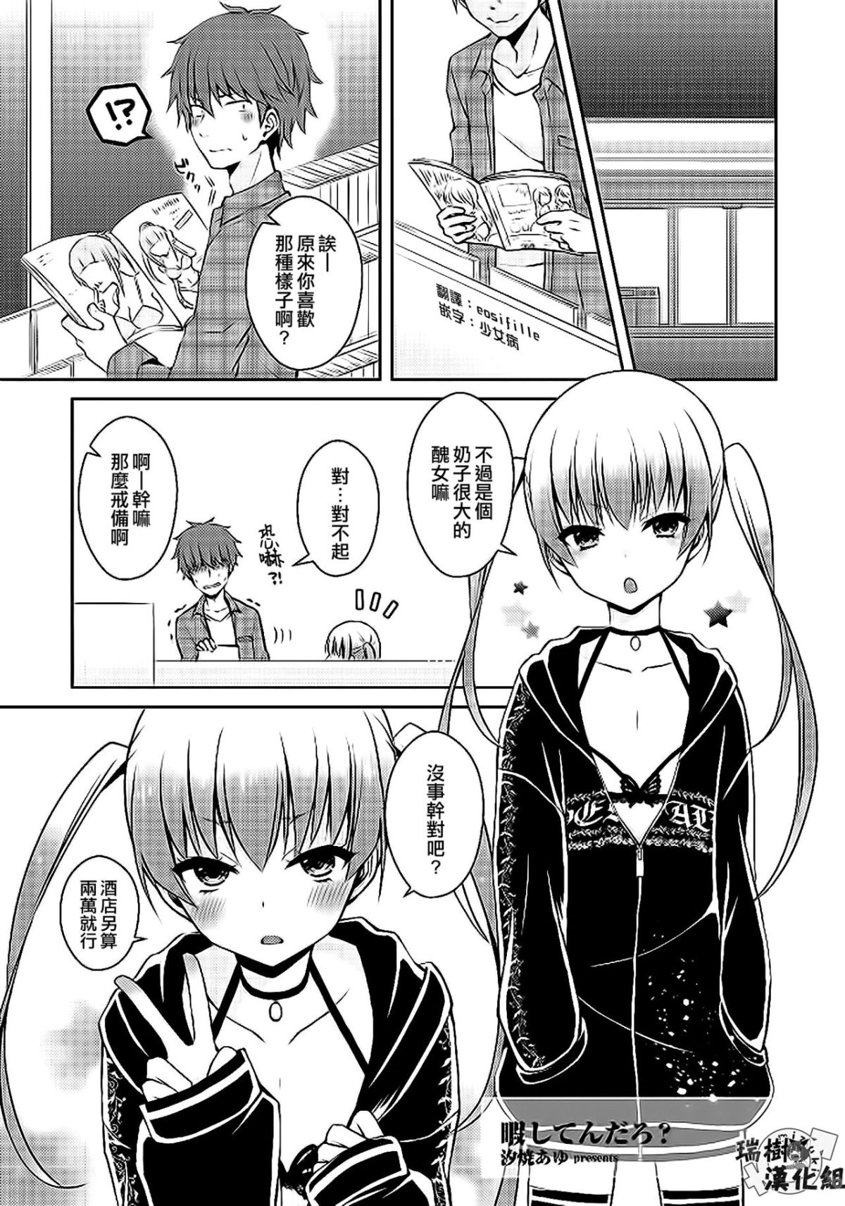01