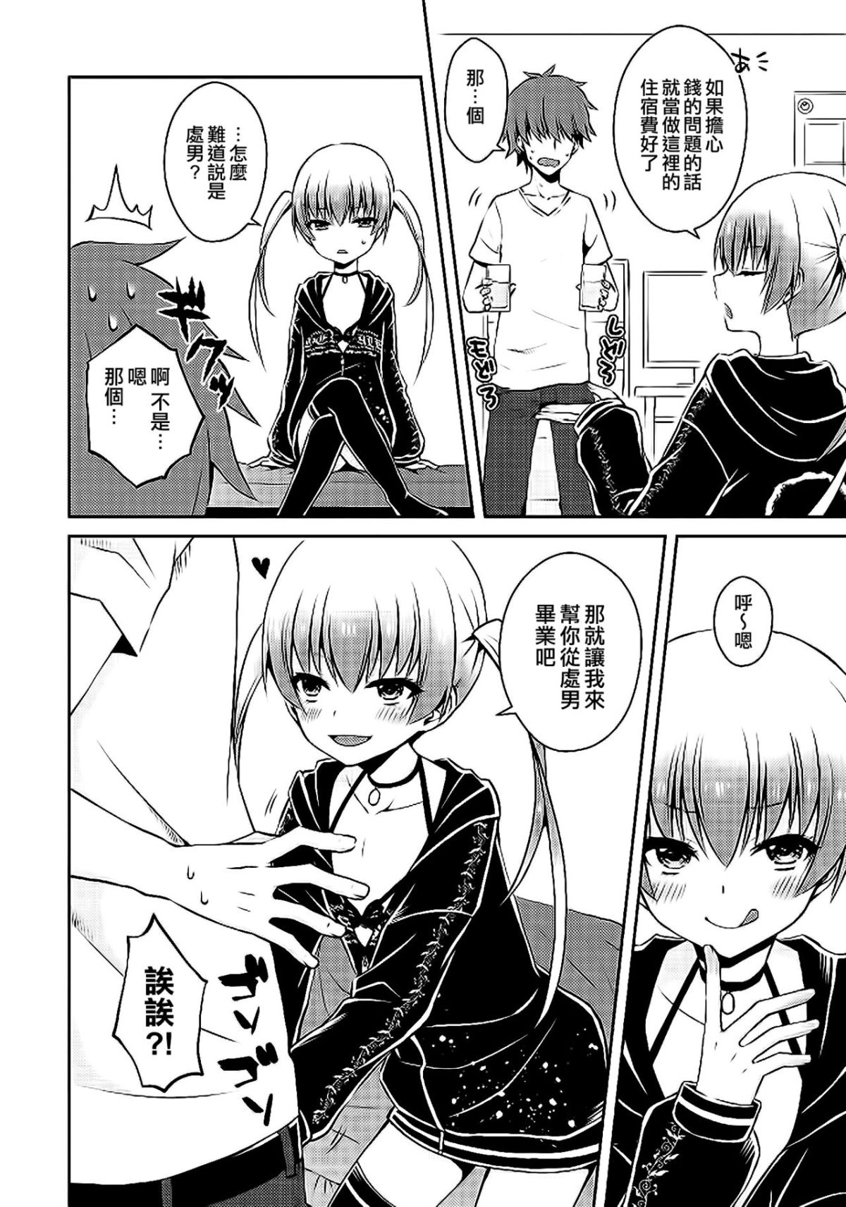 04