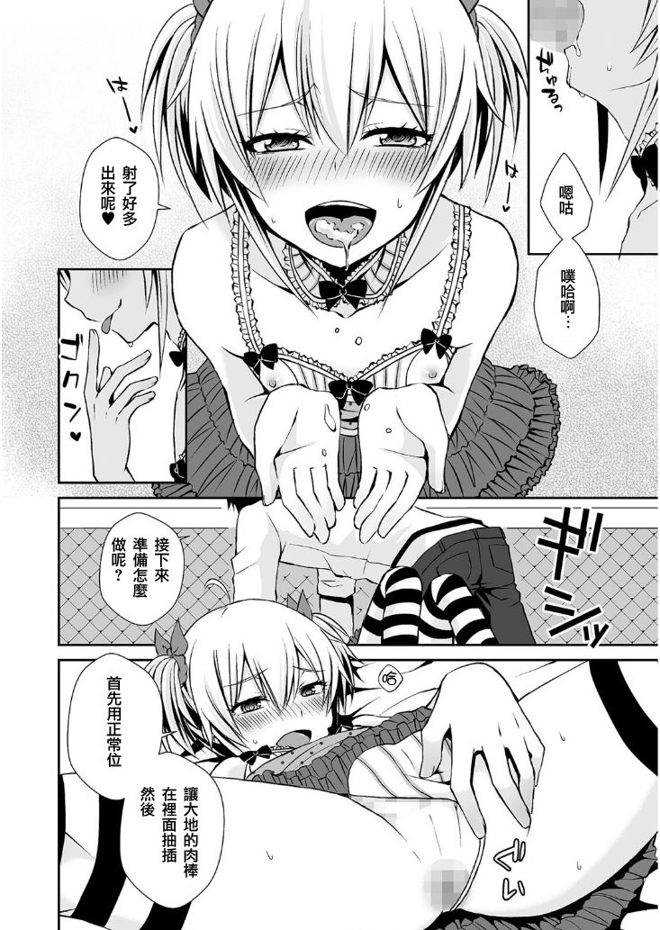 06