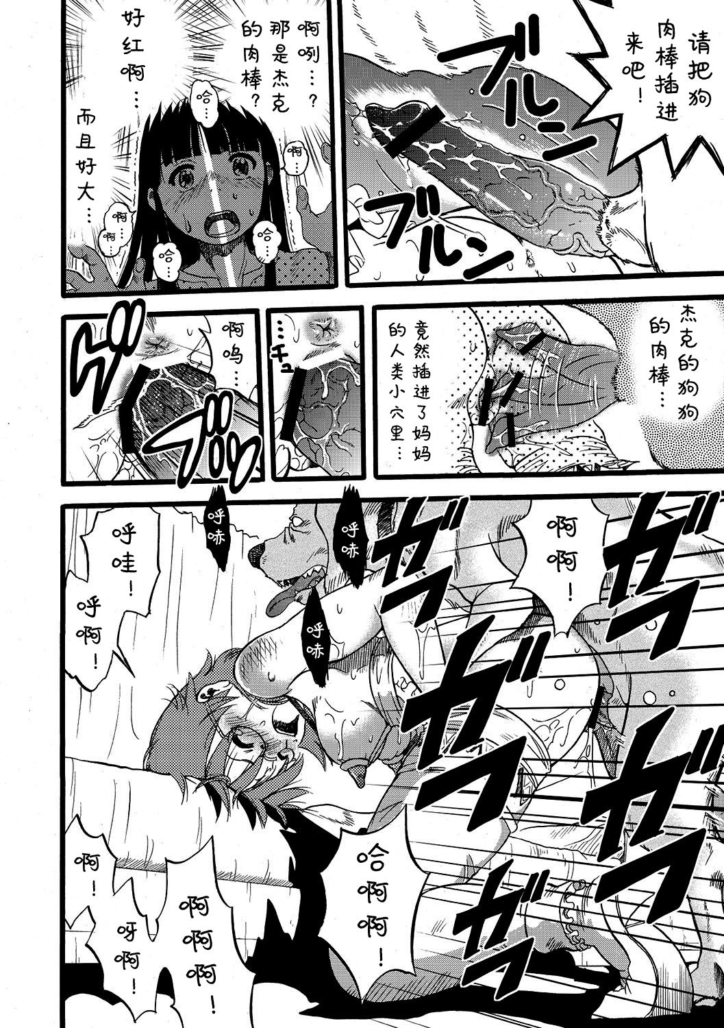 07