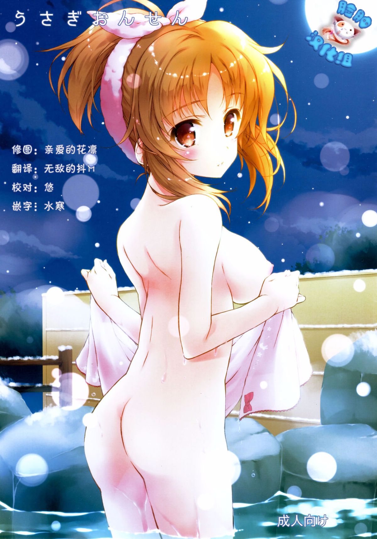 01