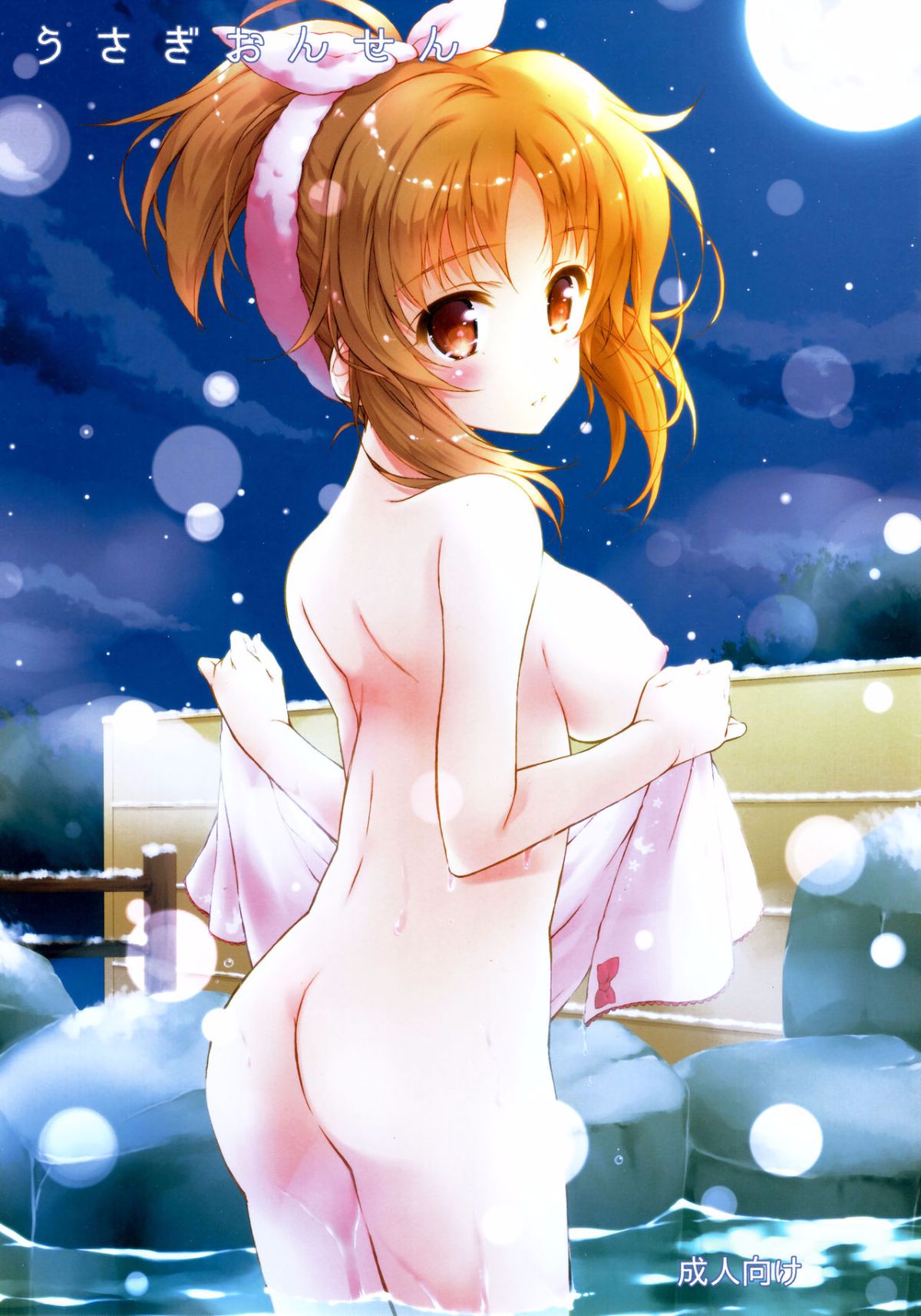 02
