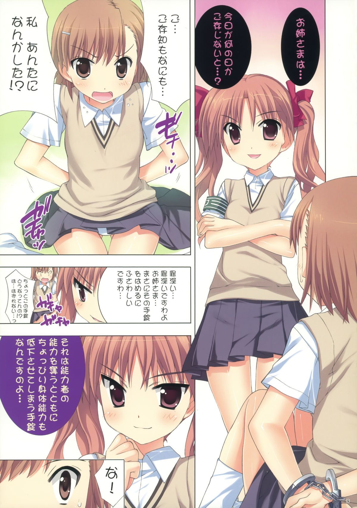 04